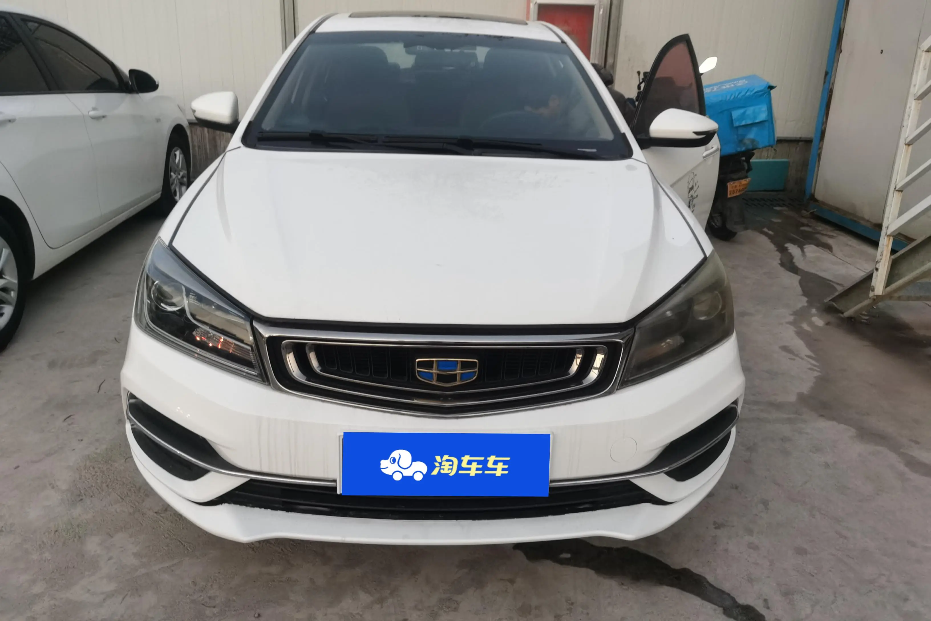 Geely Emgrand  из Китая
