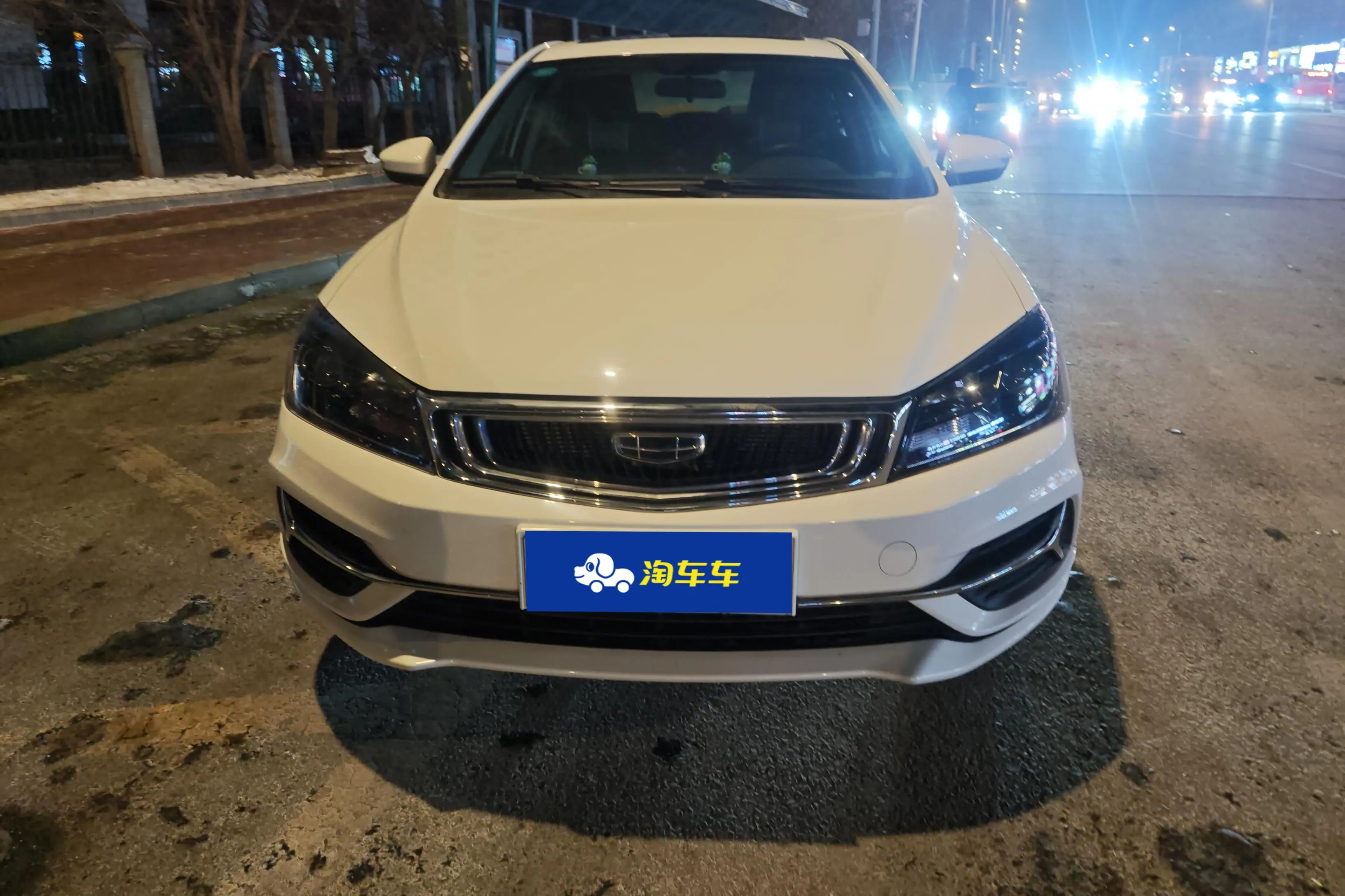 Geely Emgrand  из Китая
