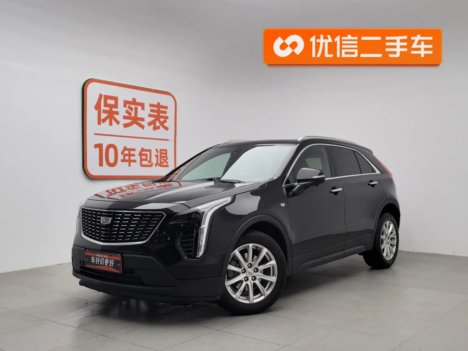 Cadillac XT4  из Китая