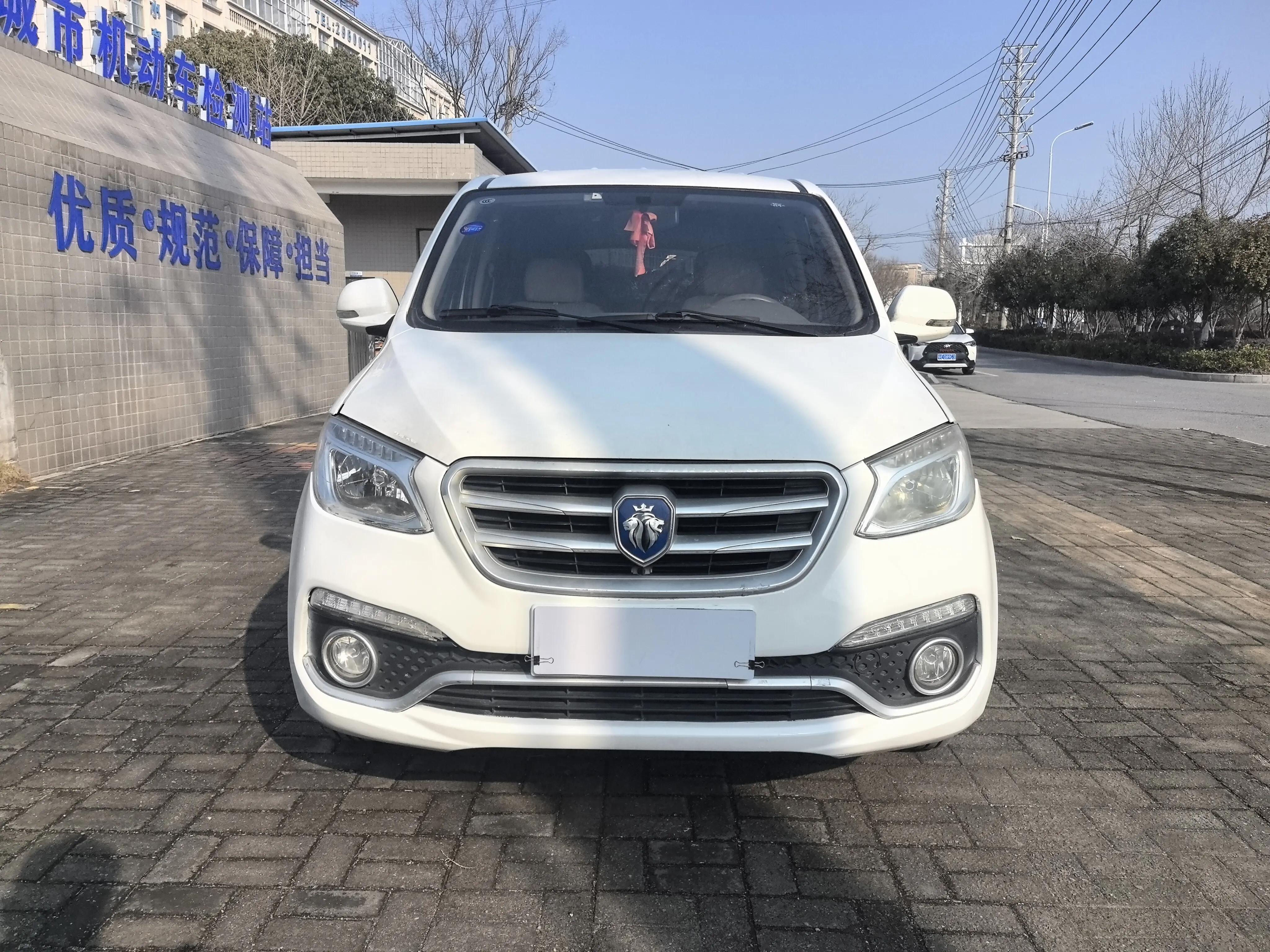 Foton Gatu ix5  из Китая