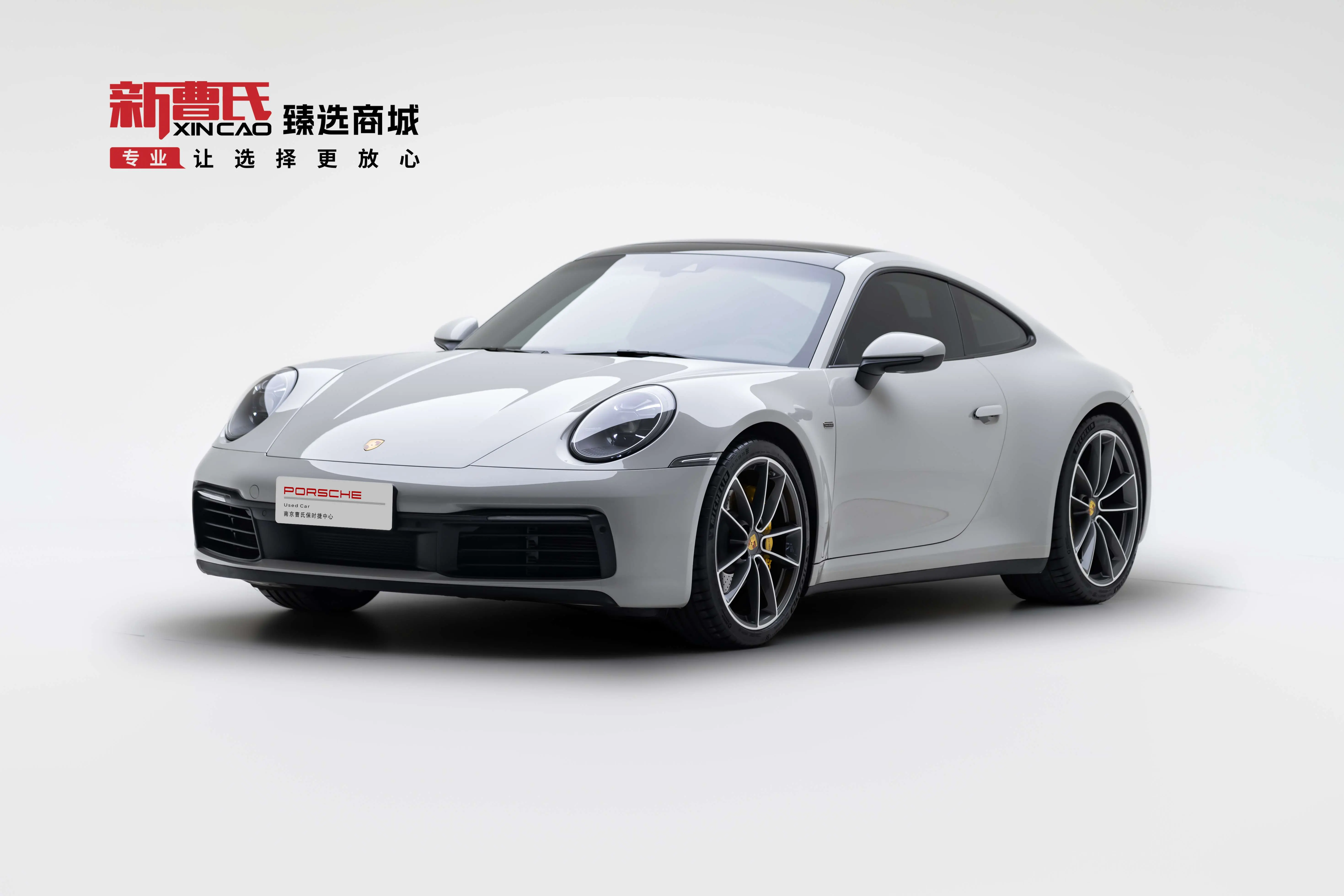 Porsche 911  из Китая