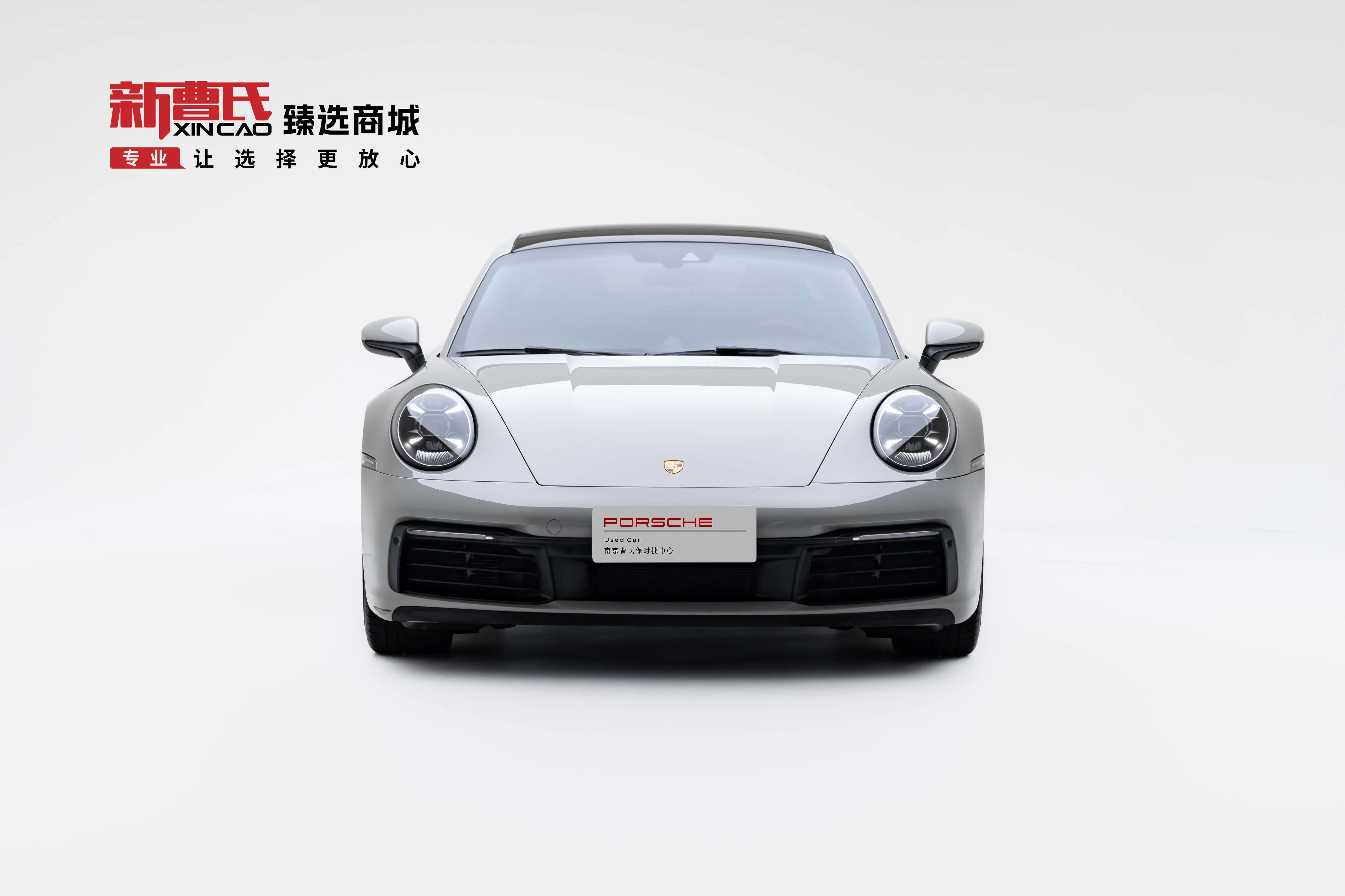 Porsche 911  из Китая