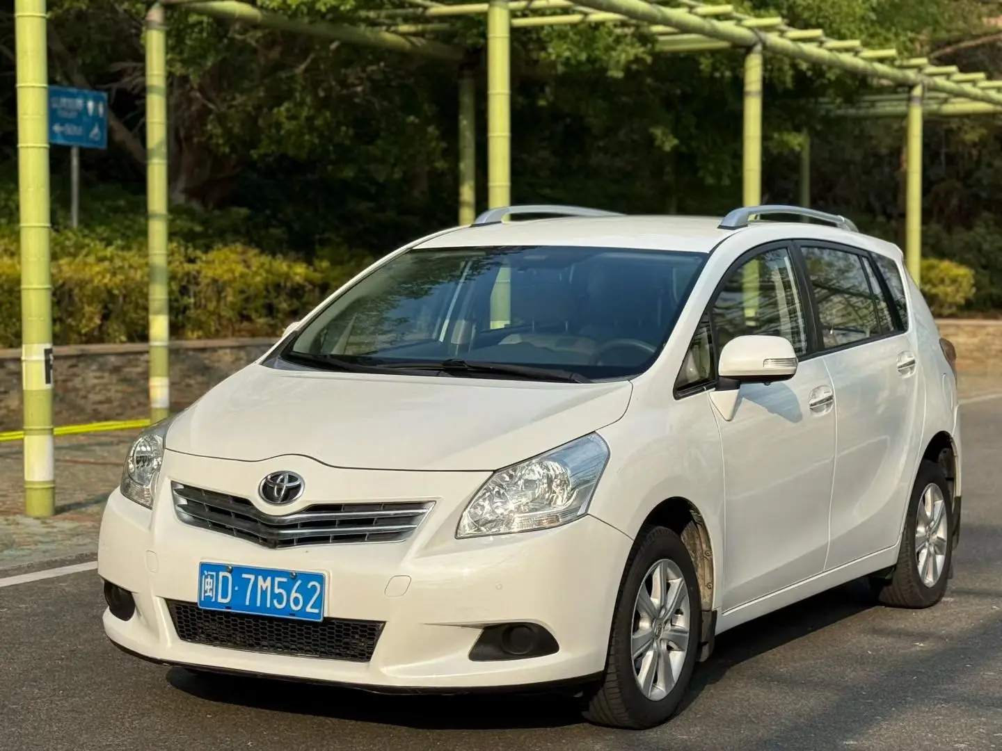 Toyota Yizhi  из Китая