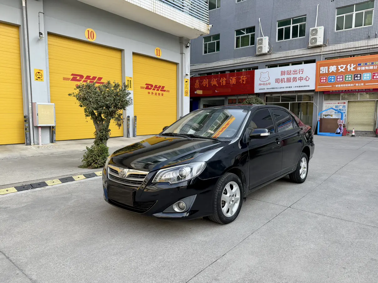 Toyota Corolla  из Китая