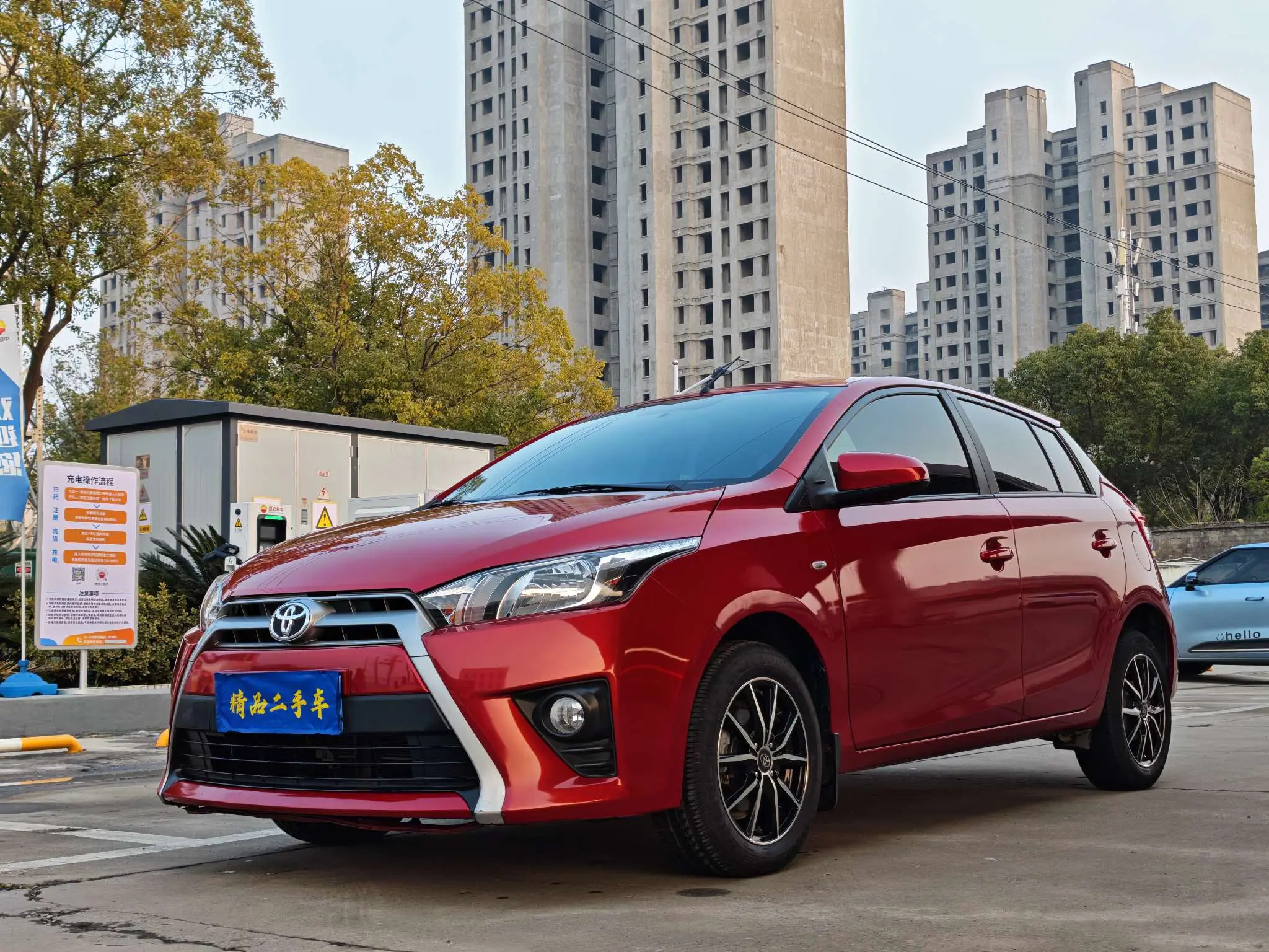 Toyota Yaris L  из Китая