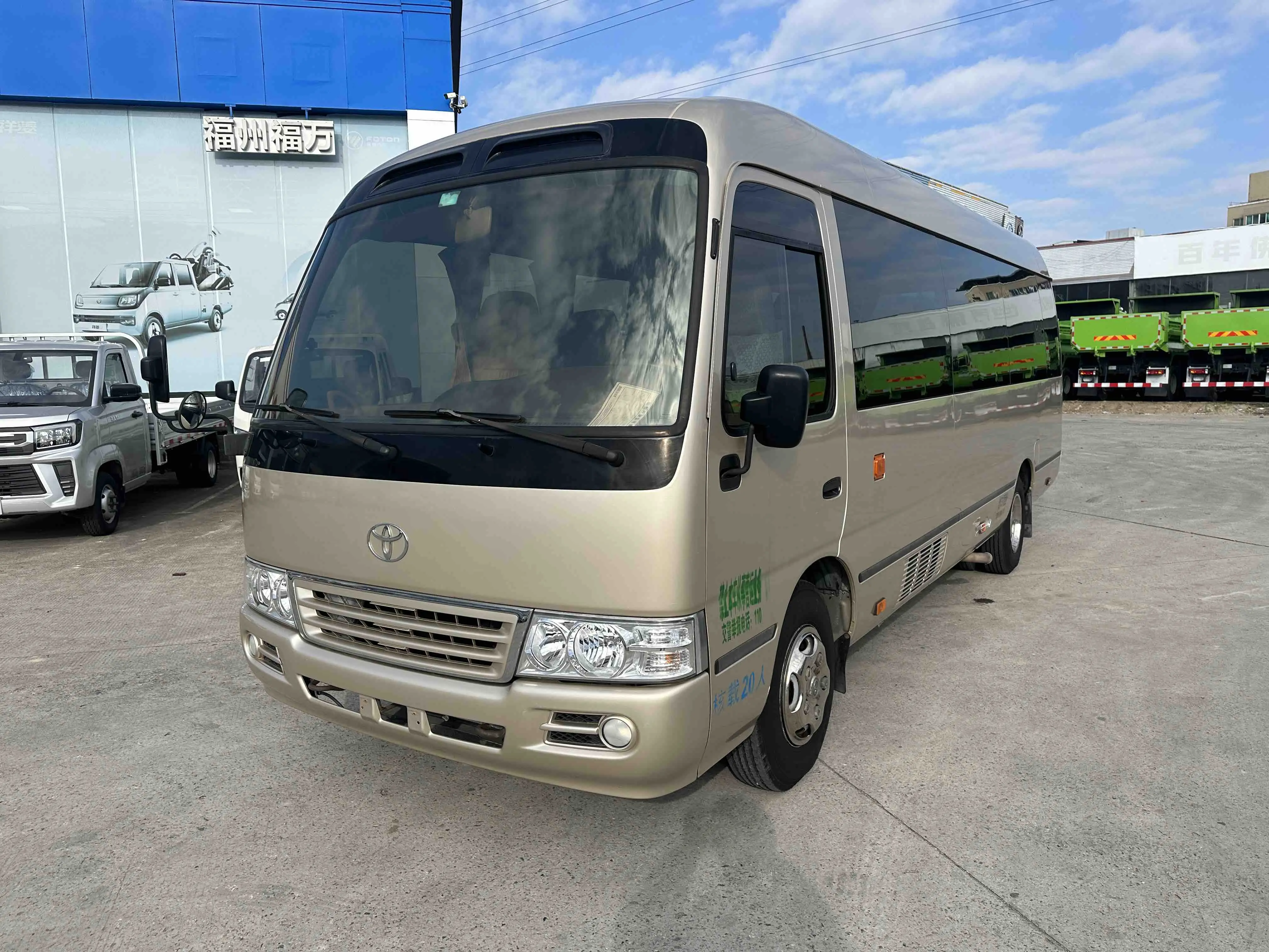 Toyota Costa  из Китая