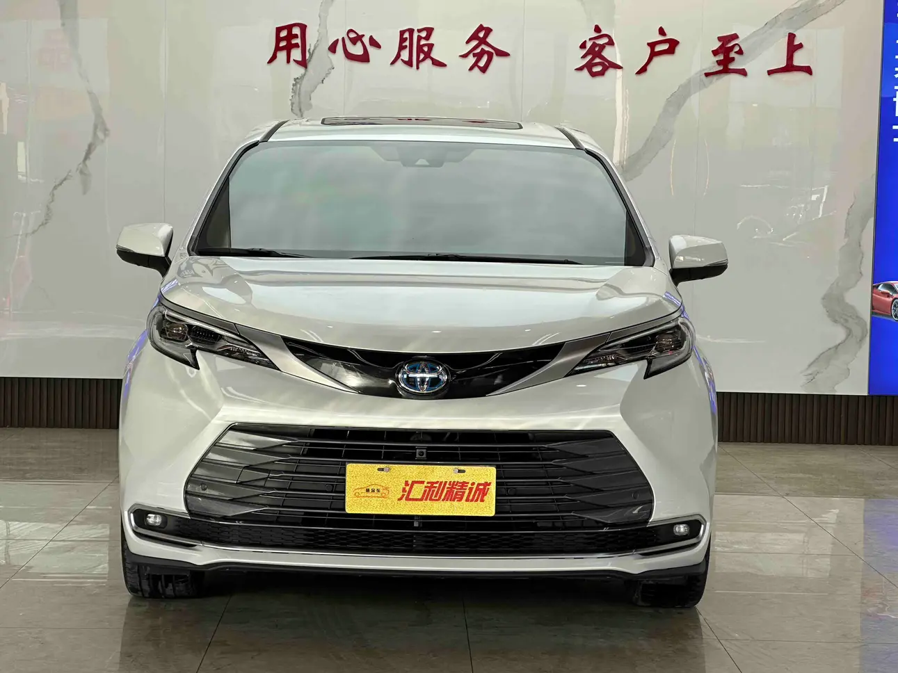 Toyota Sienna  из Китая