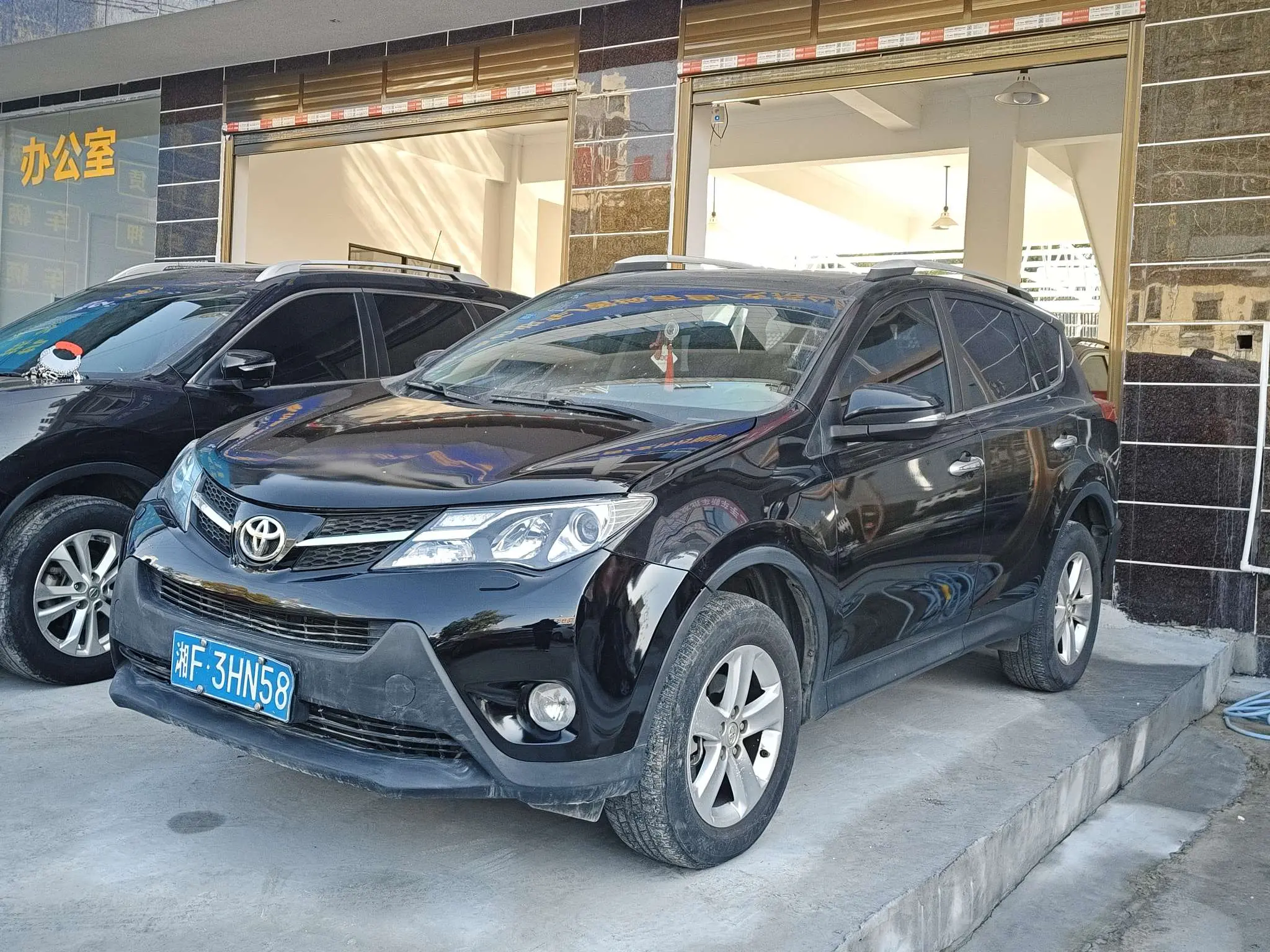 Toyota RAV4  из Китая