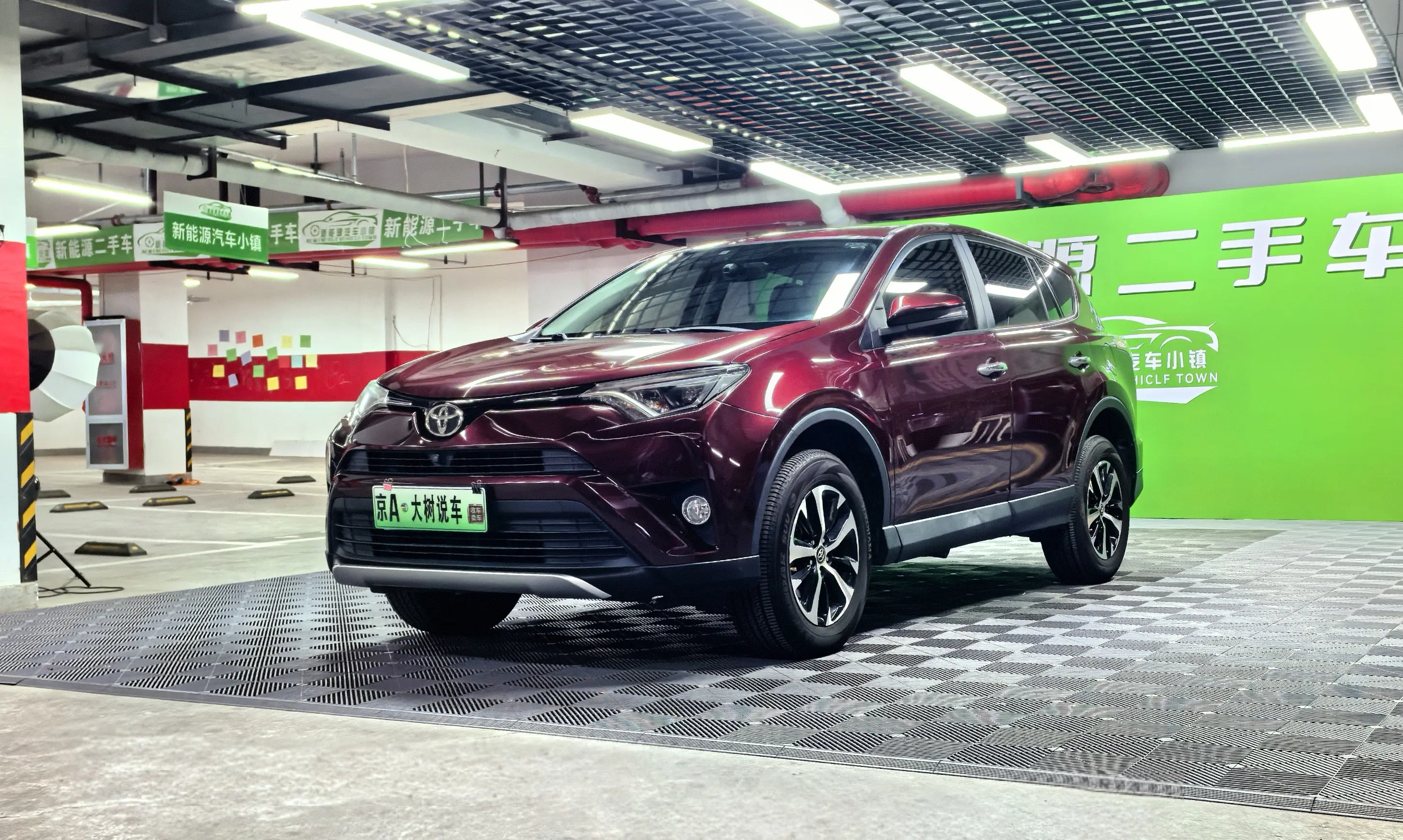 Toyota RAV4  из Китая