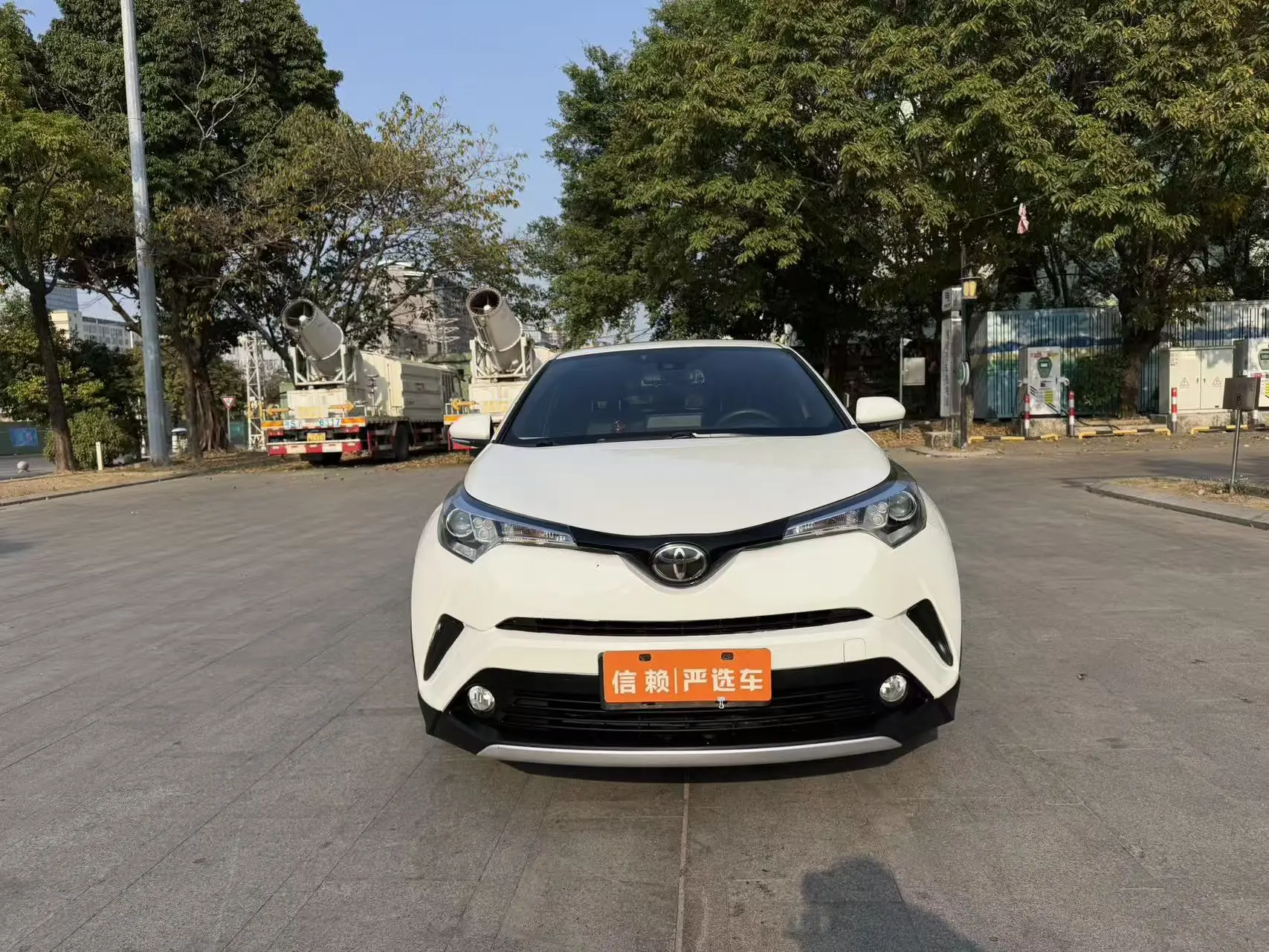 Toyota C-HR Hybrid (Yize IZOA)  из Китая