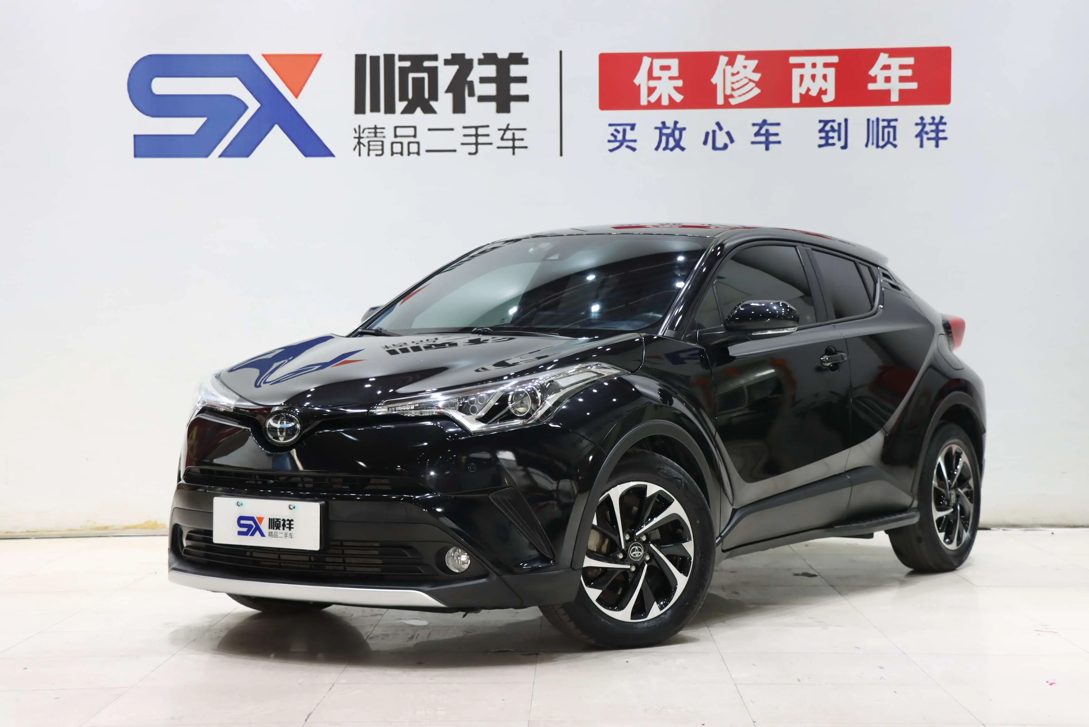 Toyota C-HR Hybrid (Yize IZOA)  из Китая