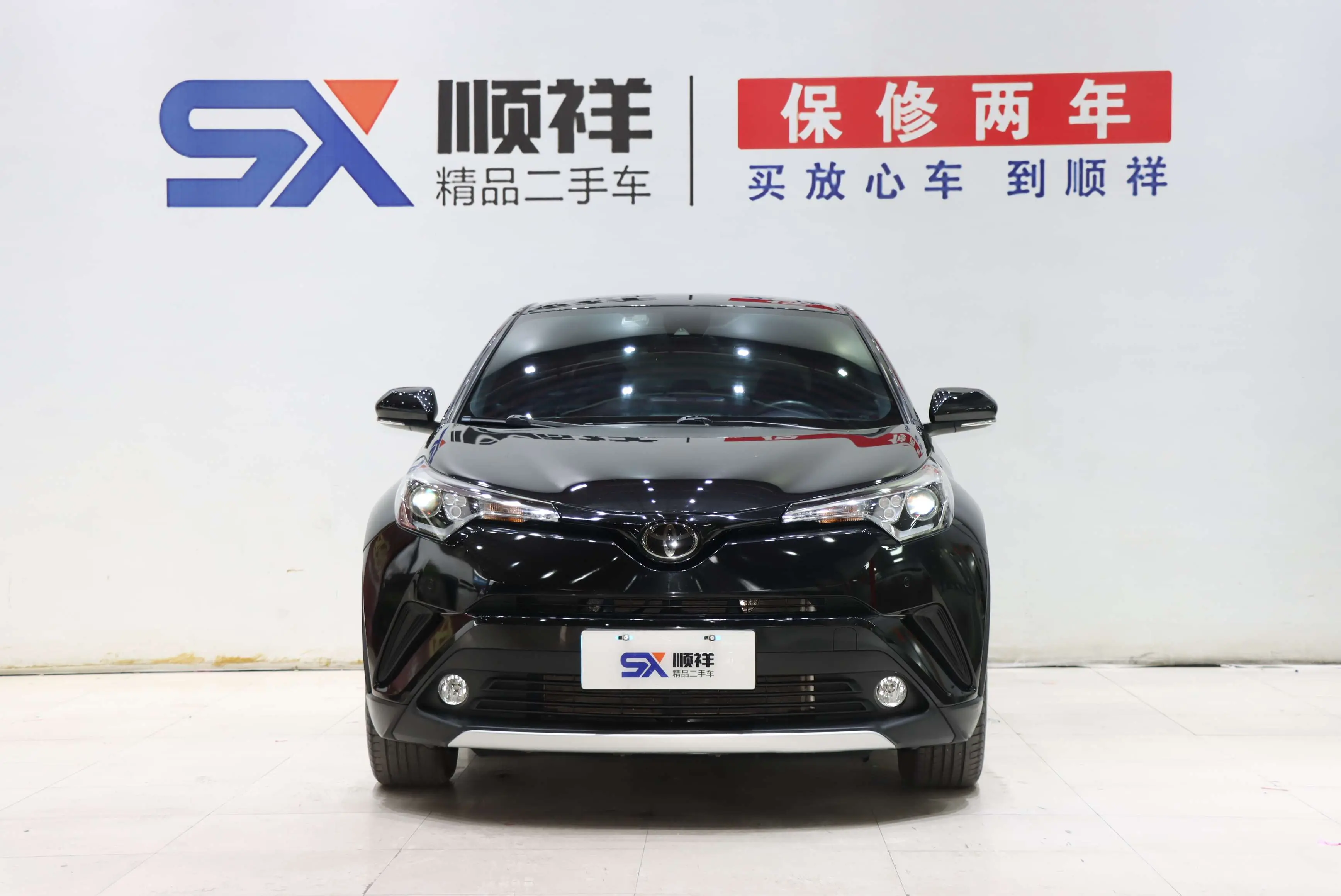 Toyota C-HR Hybrid (Yize IZOA)  из Китая