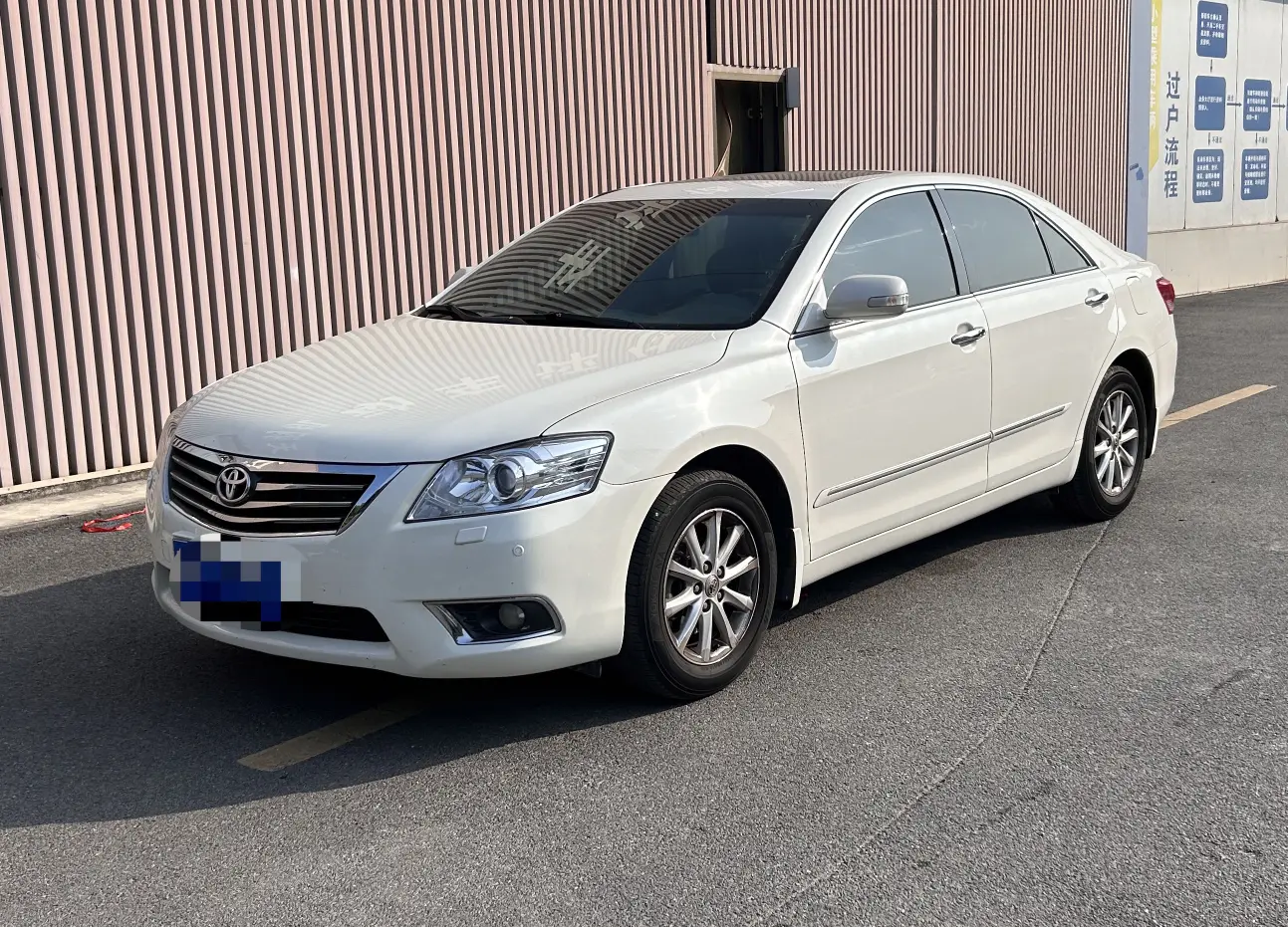 Toyota Camry  из Китая