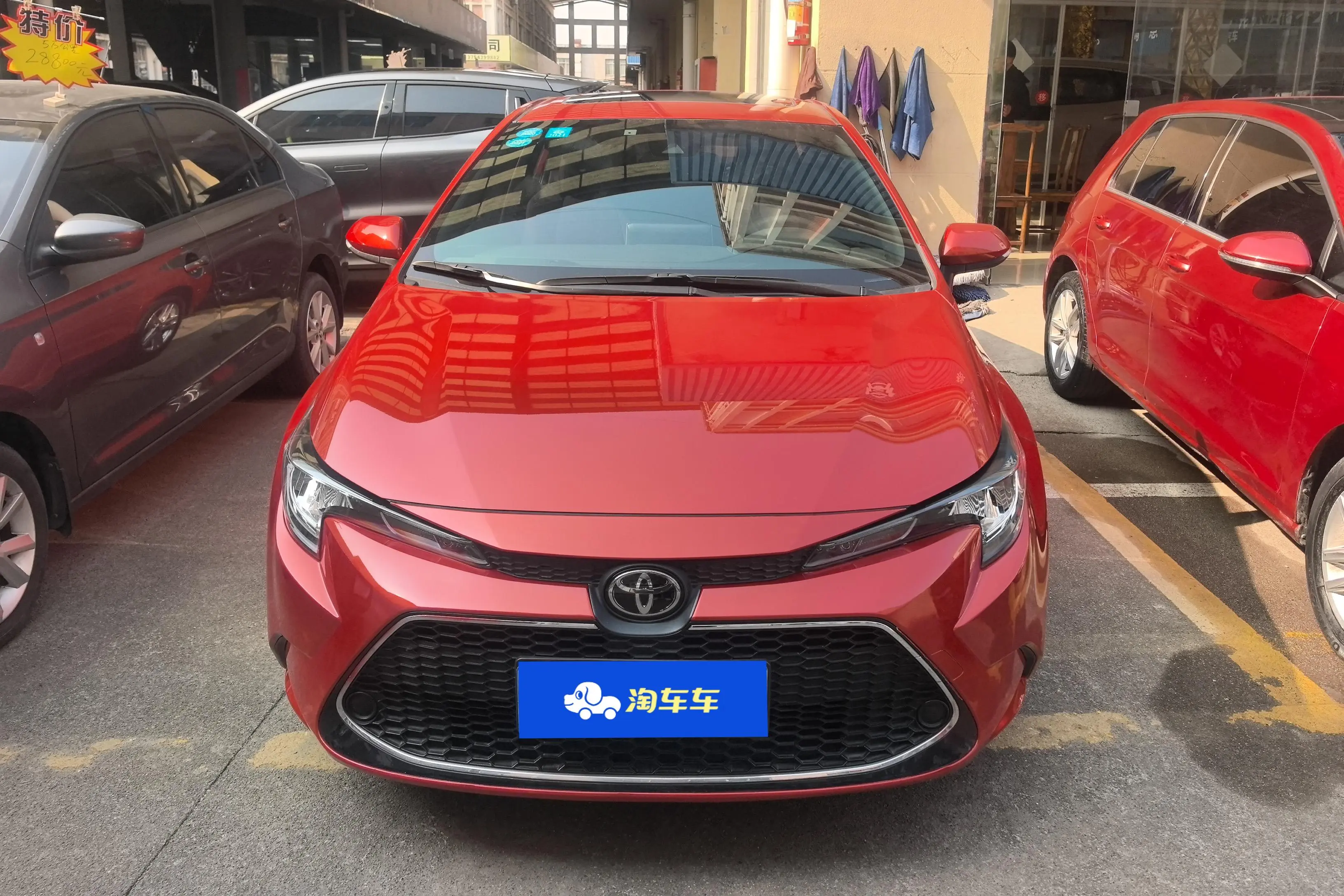 Toyota Levin (Lei Ling)  из Китая