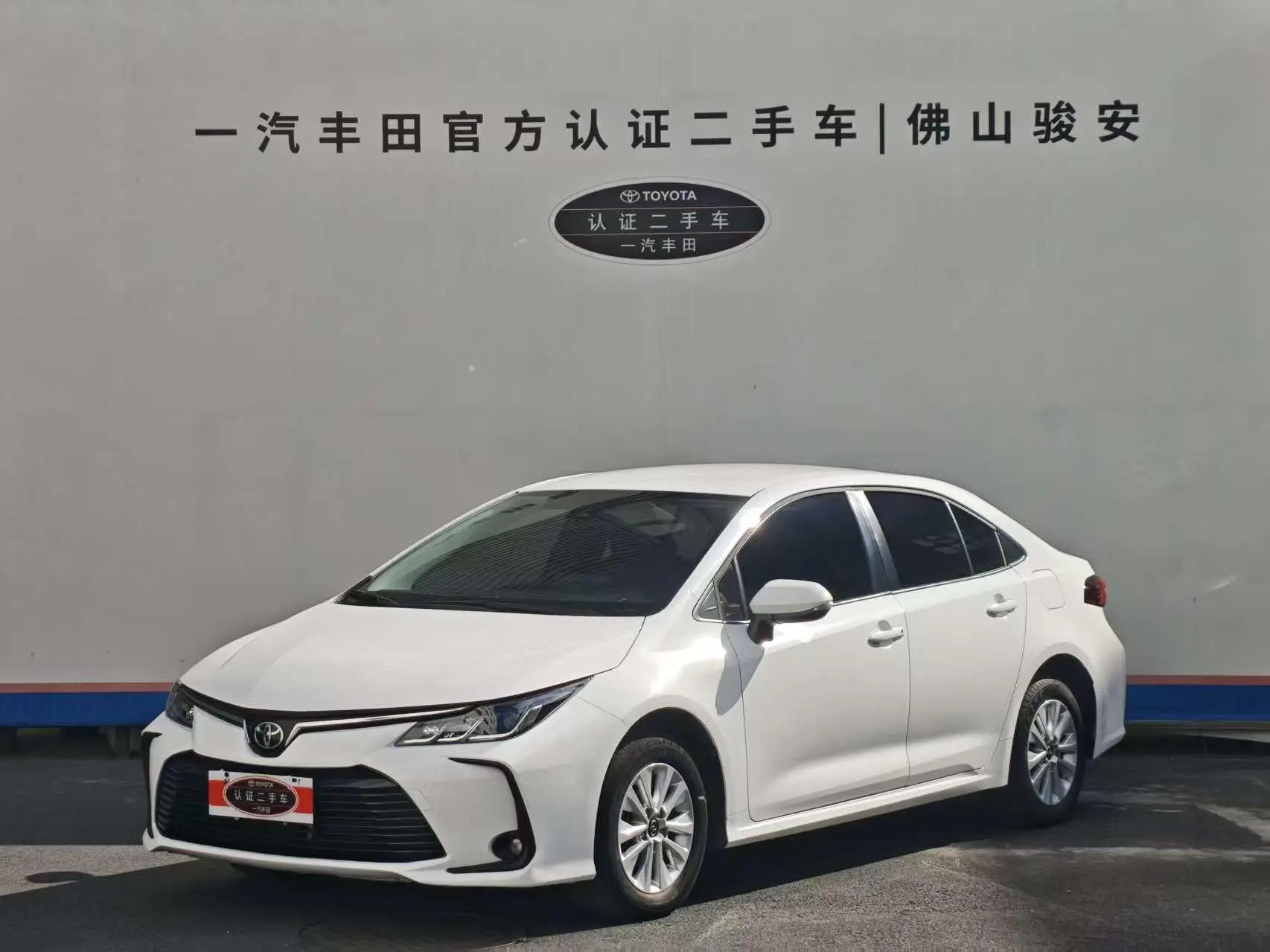 Toyota Corolla  из Китая