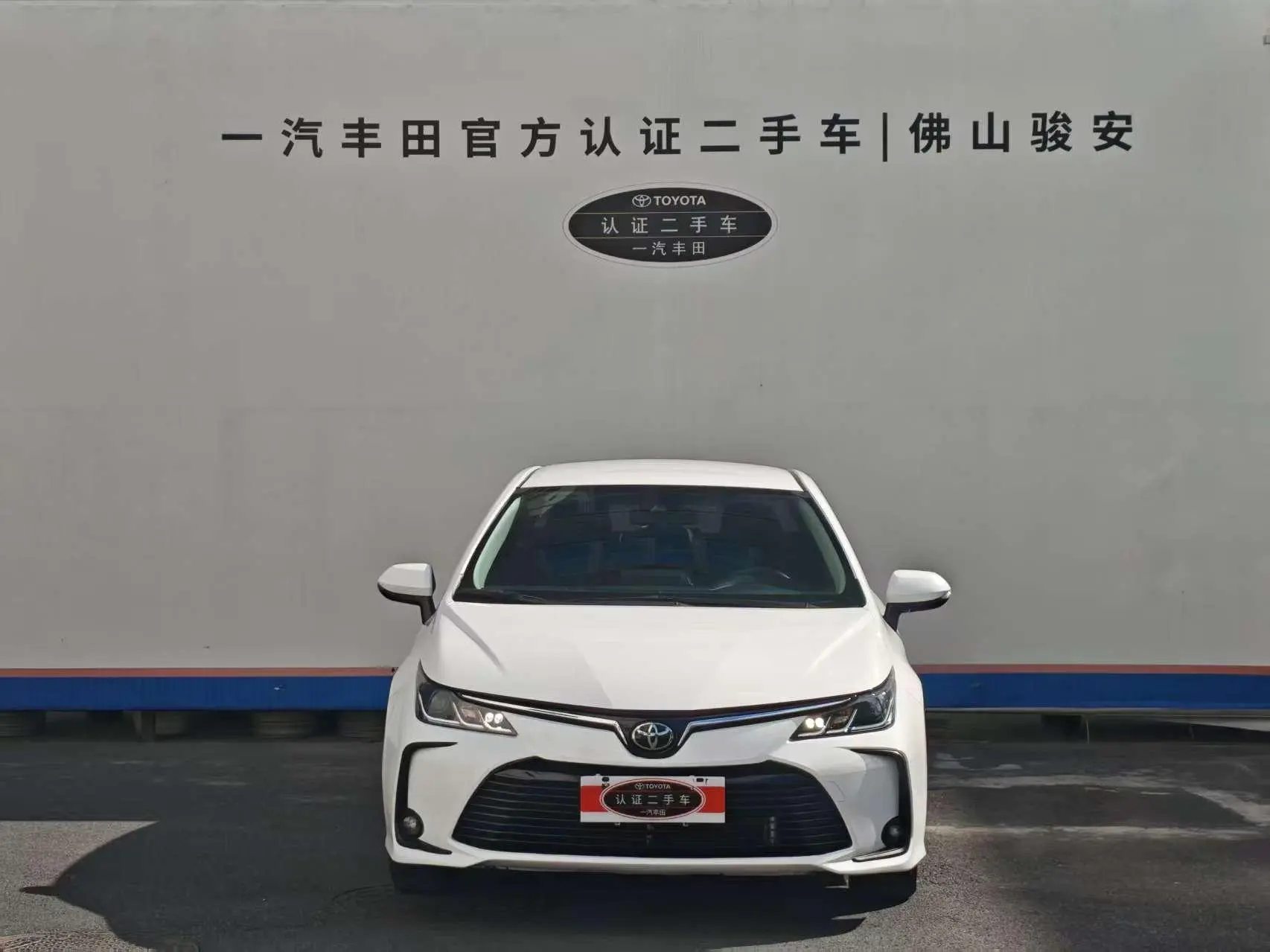 Toyota Corolla  из Китая