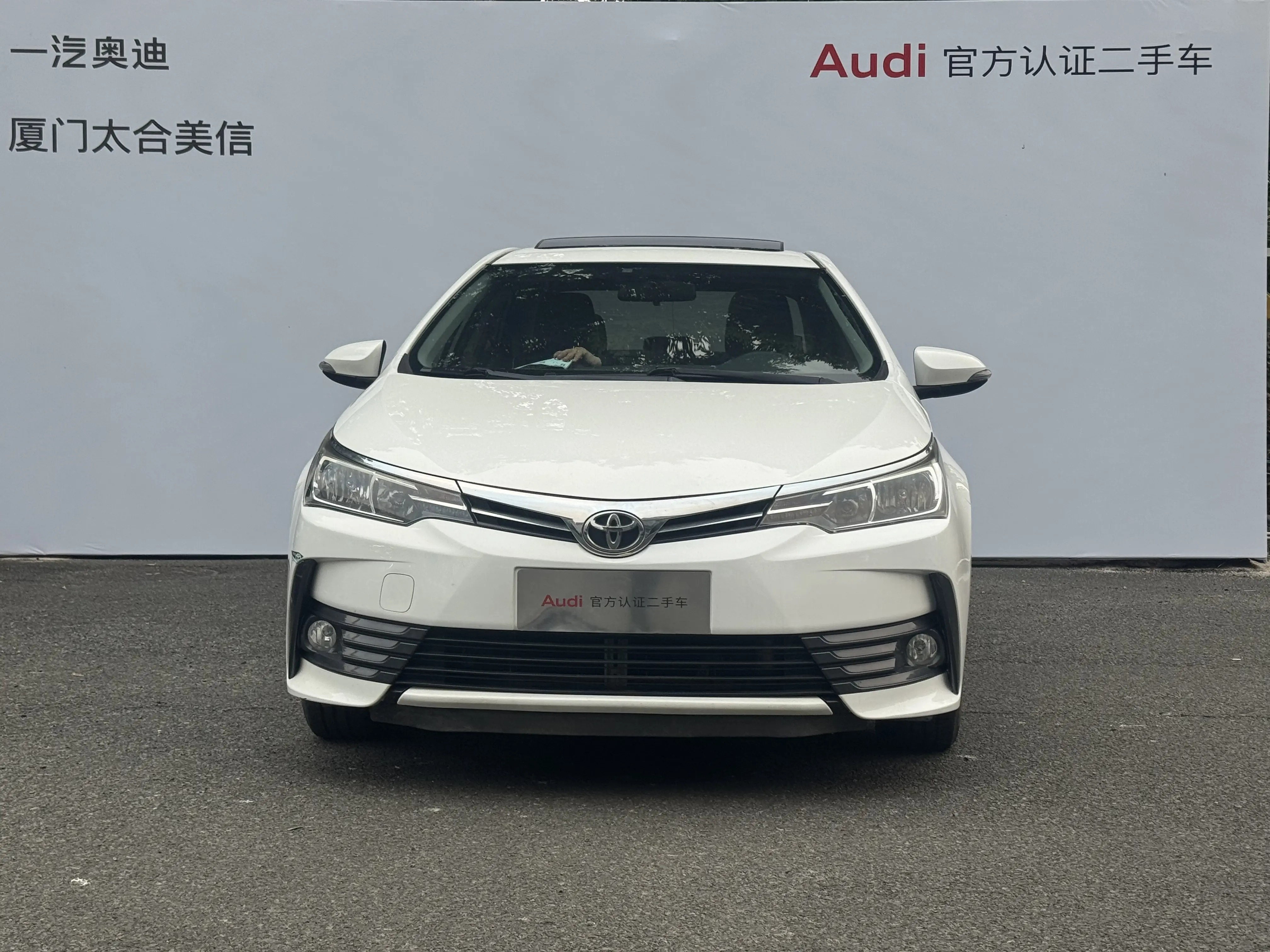 Toyota Corolla  из Китая