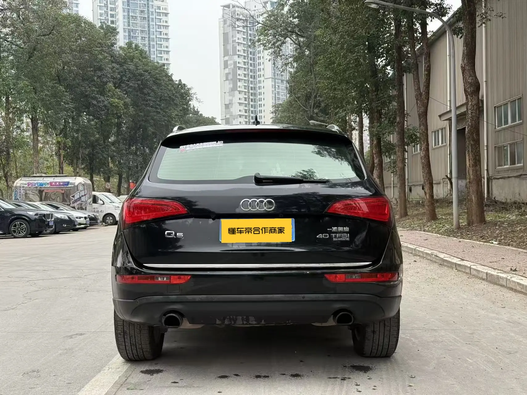 Audi Q5  из Китая