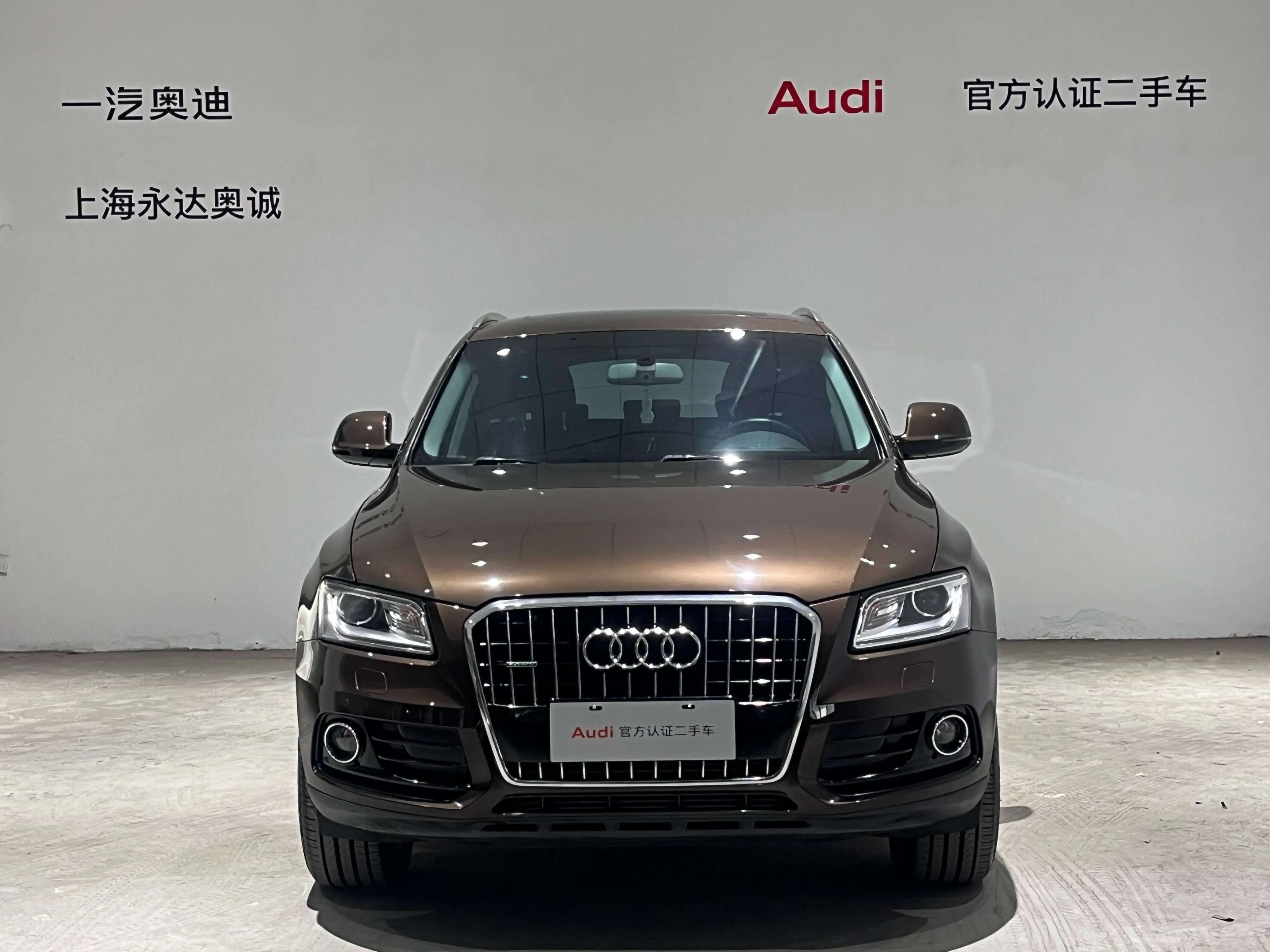 Audi Q5  из Китая
