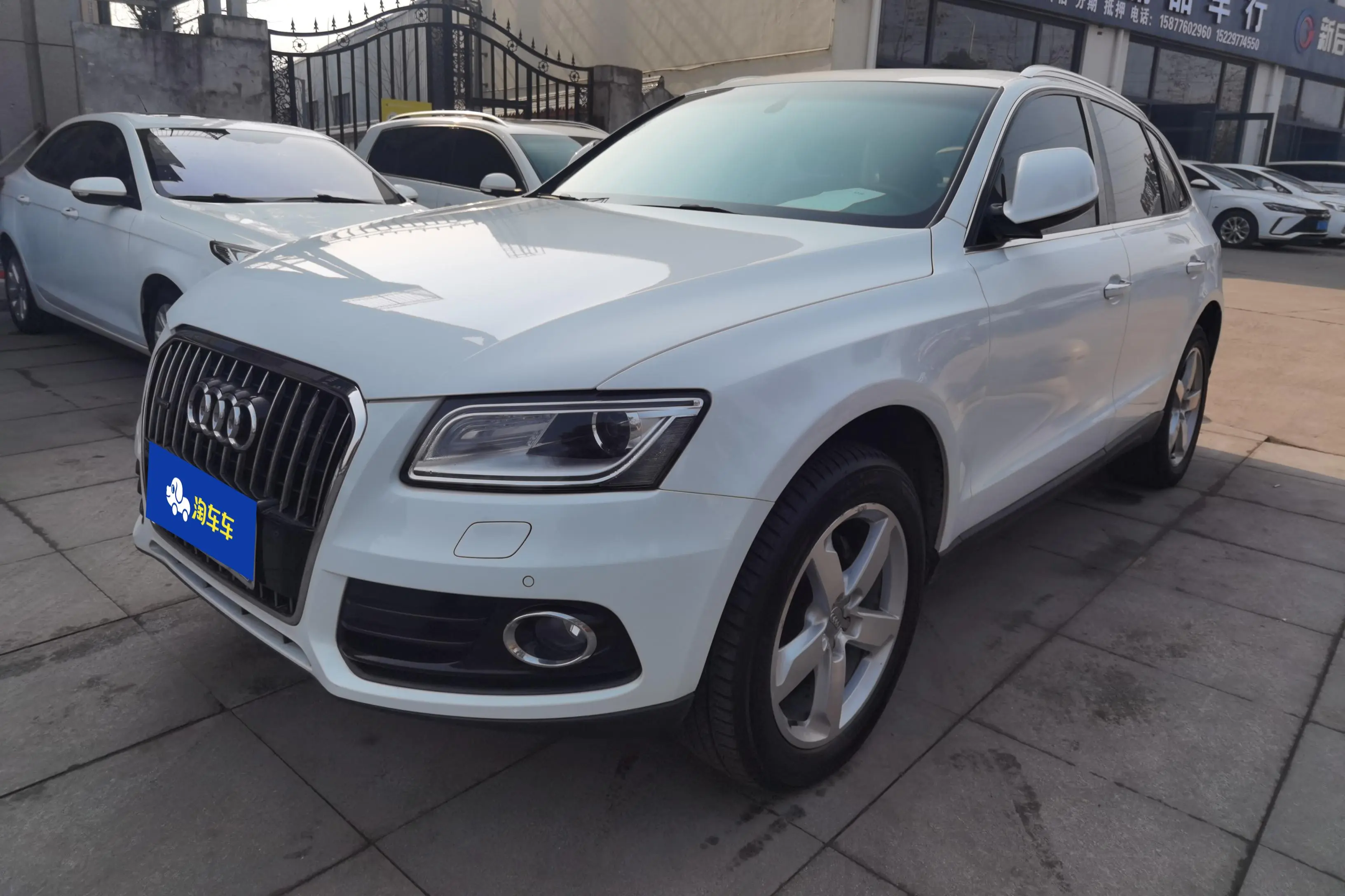 Audi Q5  из Китая