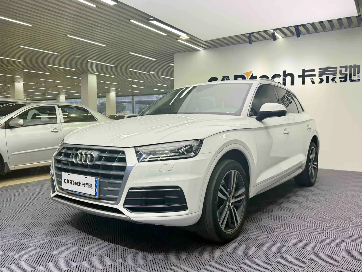 Audi Q5L