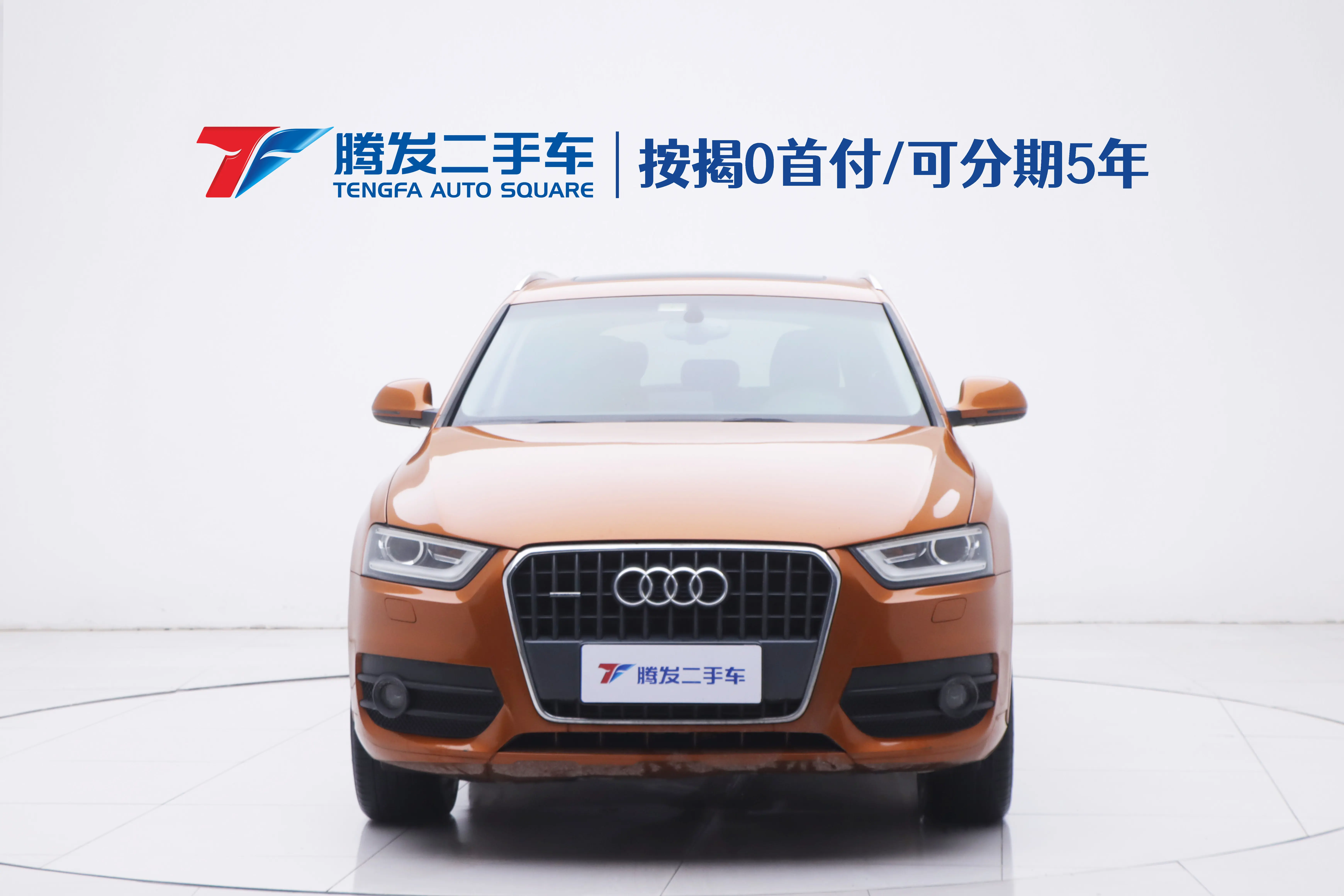 Audi Q3  из Китая