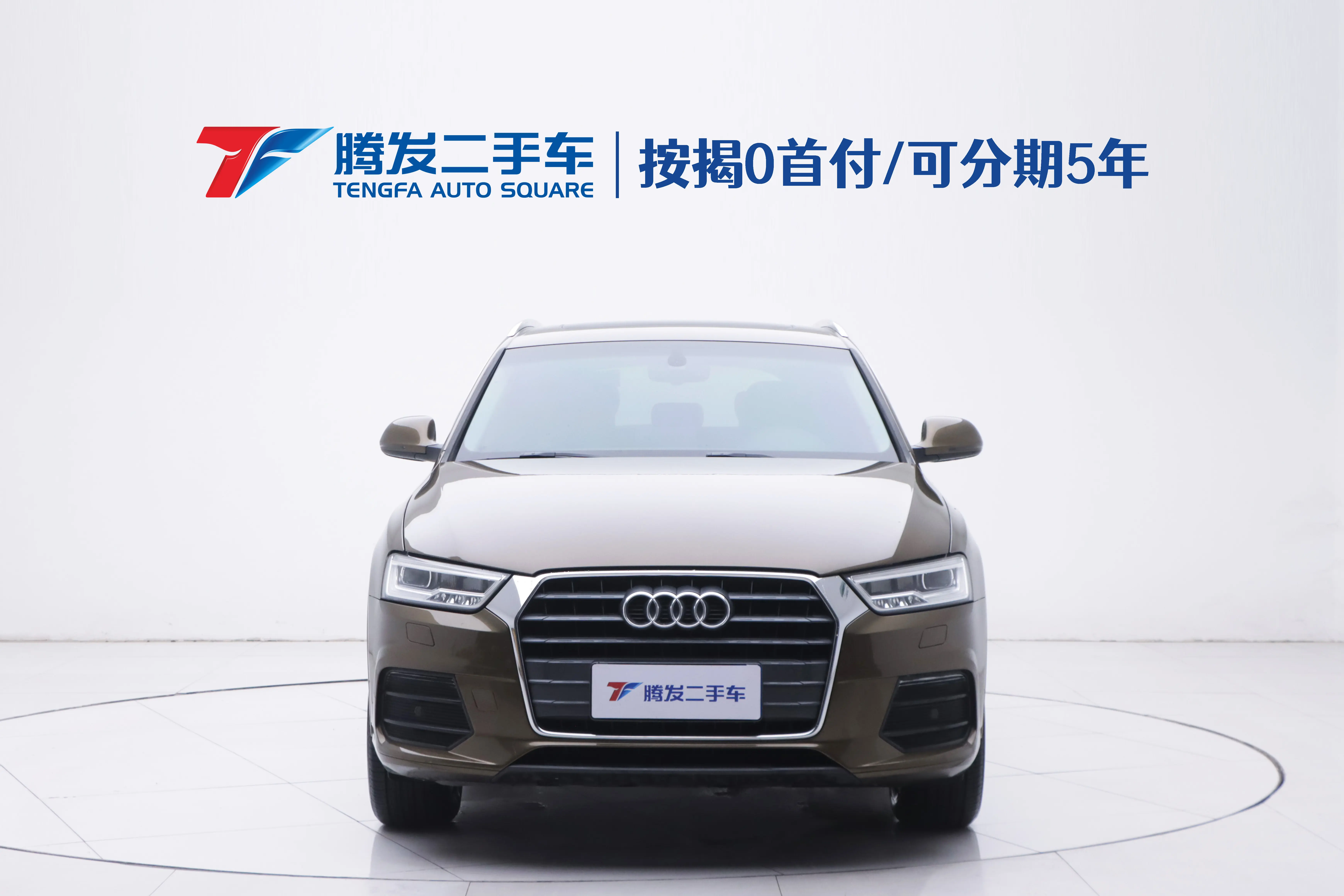 Audi Q3  из Китая