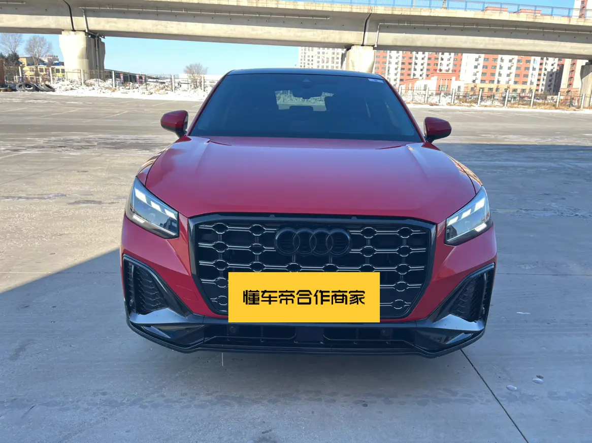 Audi Q2L  из Китая