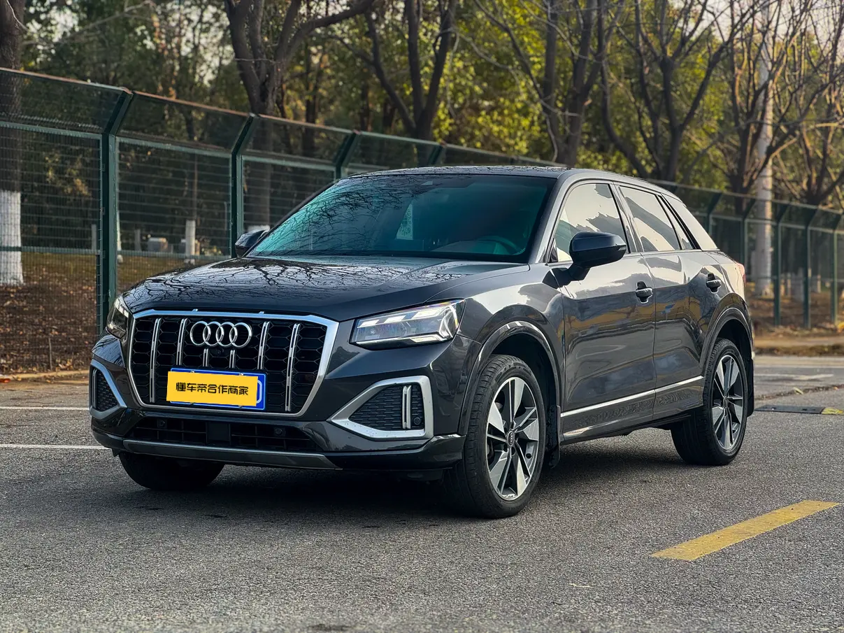 Audi Q2L