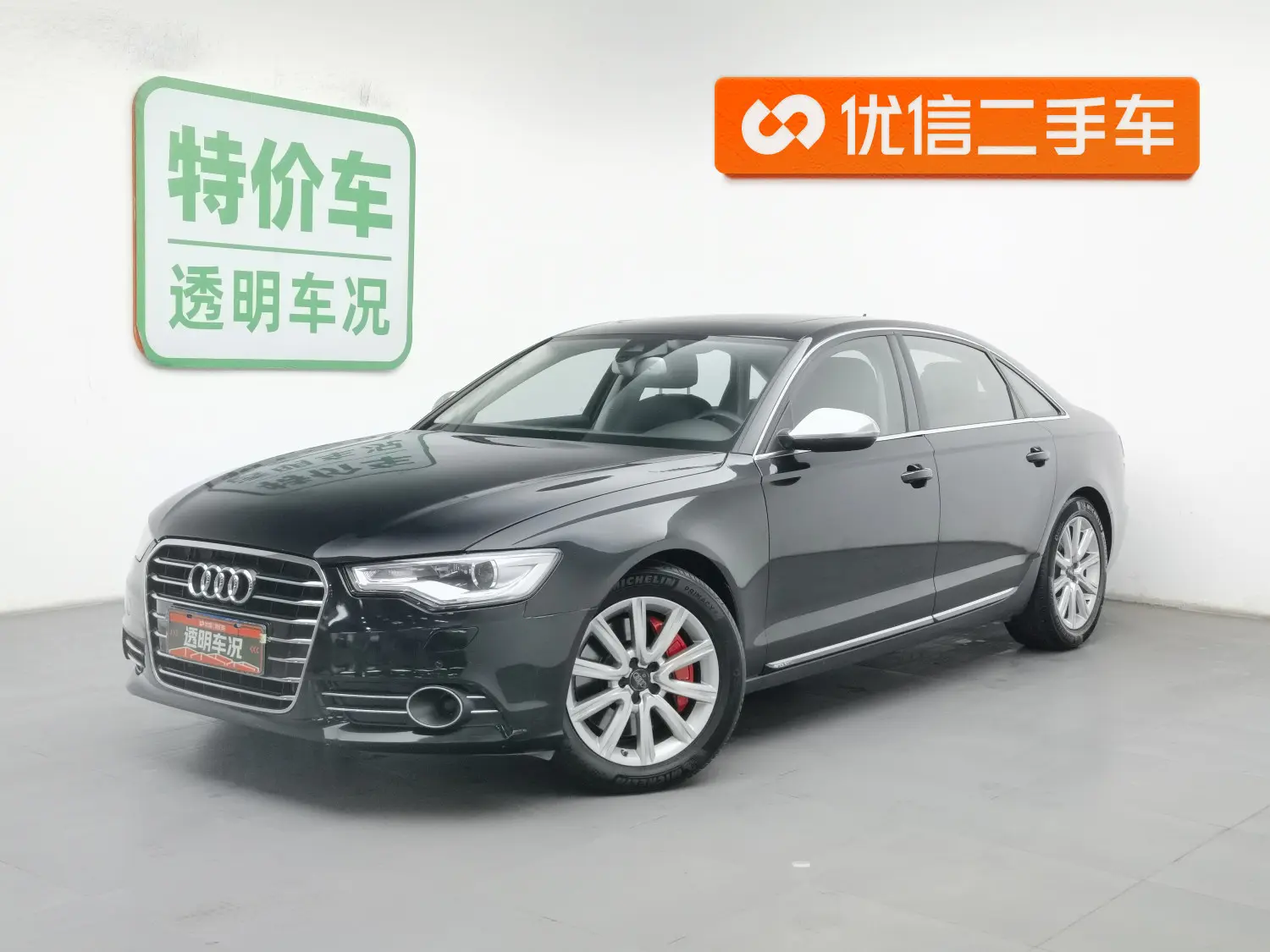 Audi A6L  из Китая