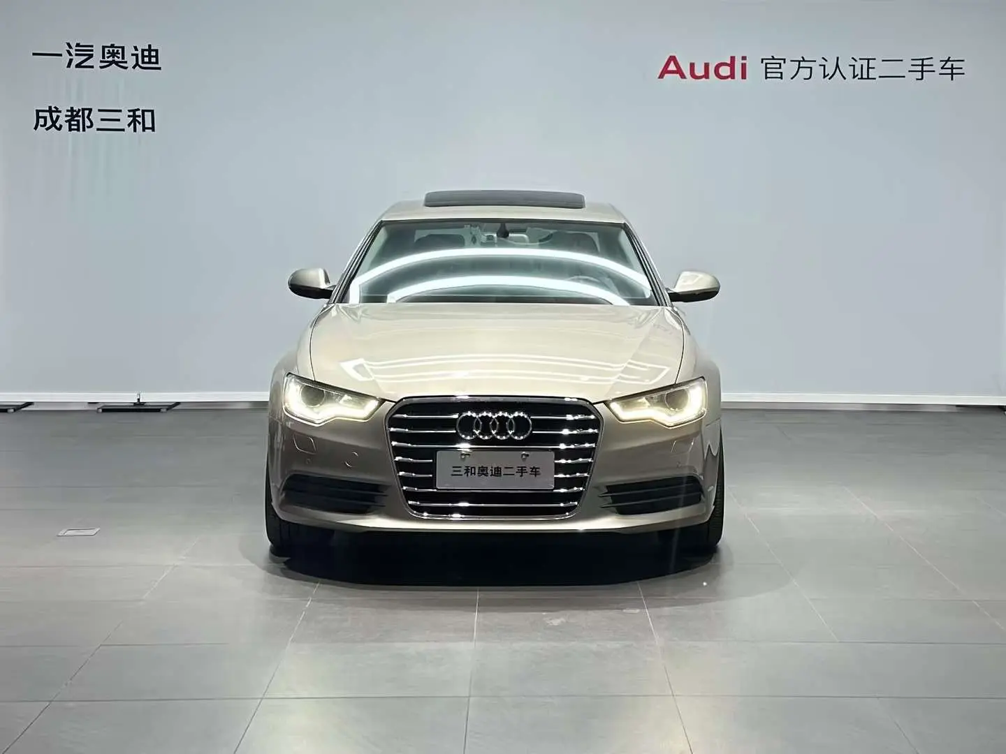 Audi A6L  из Китая