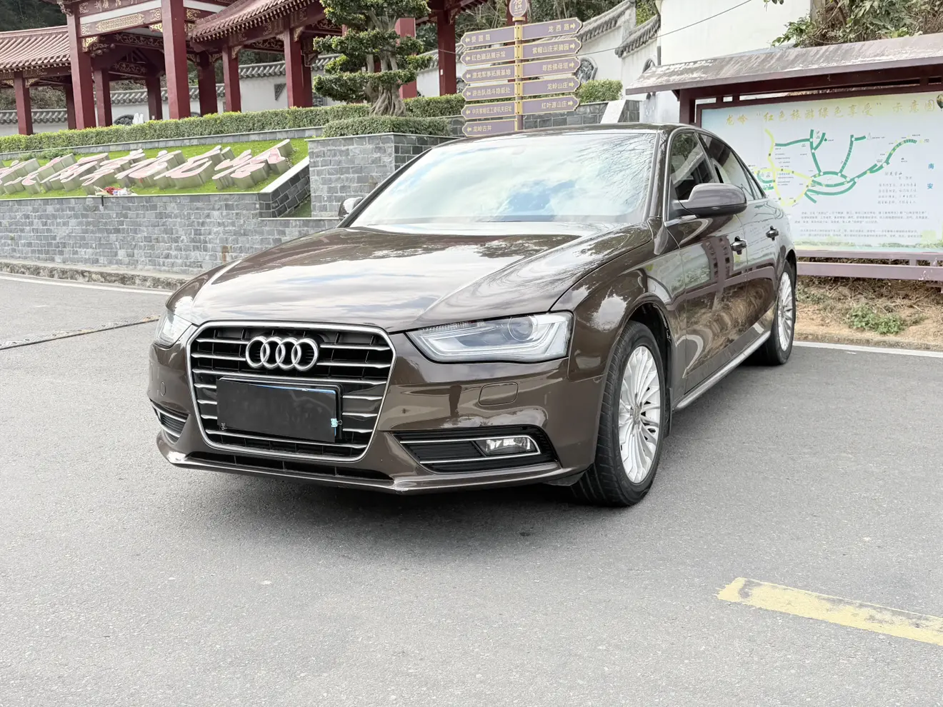 Audi A4L  из Китая