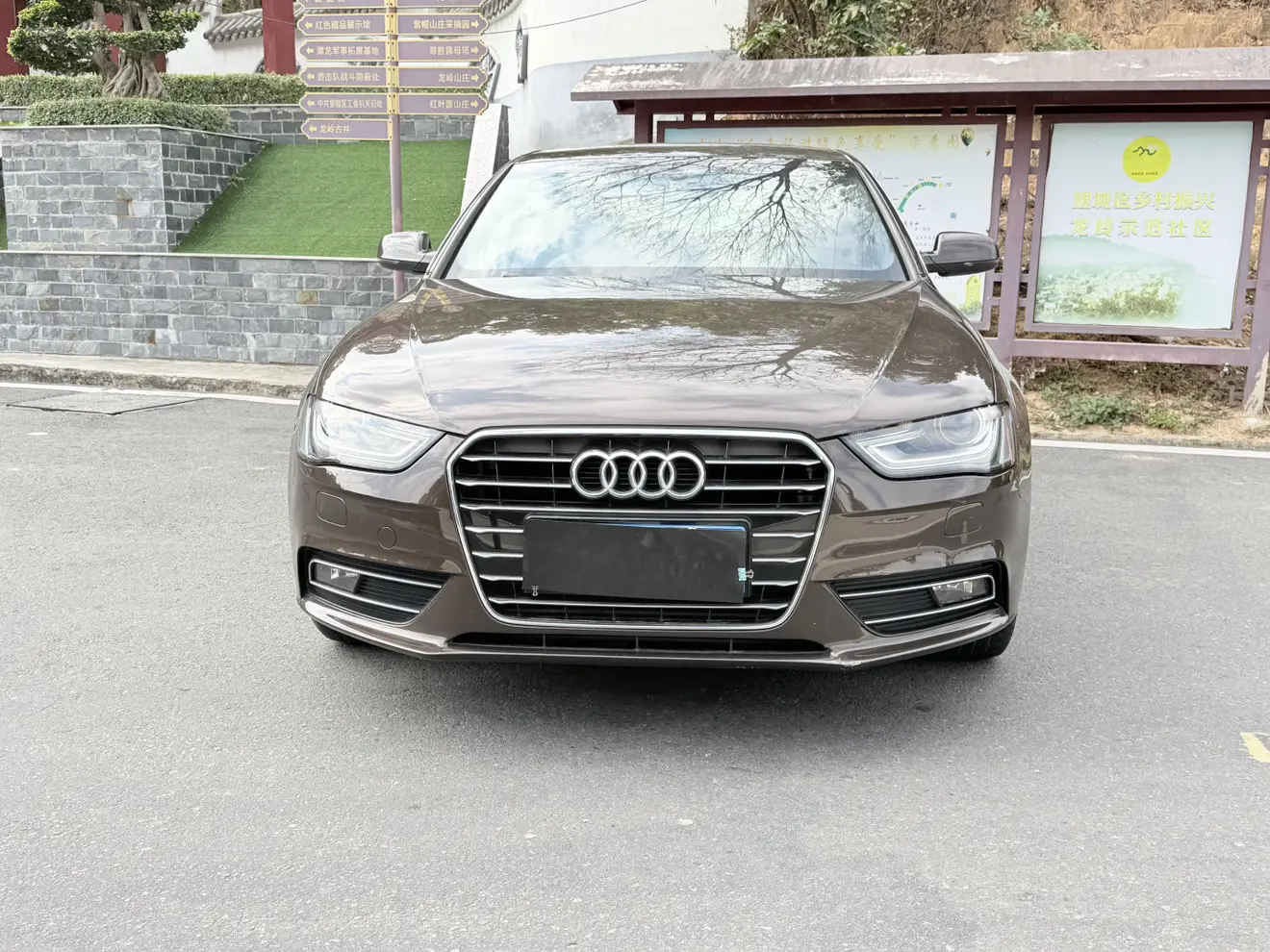 Audi A4L  из Китая