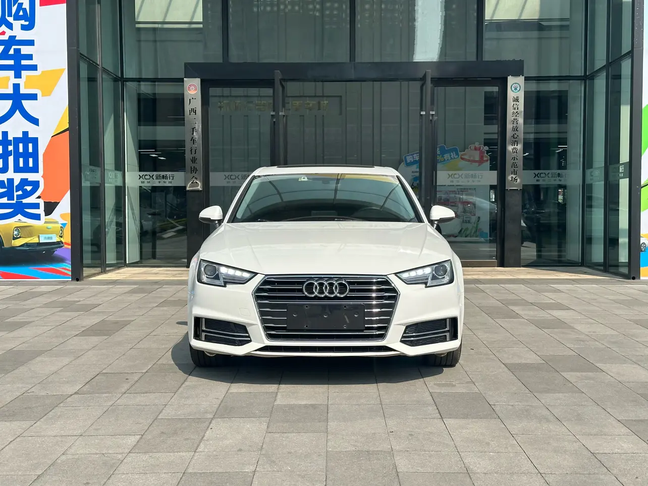 Audi A4L  из Китая