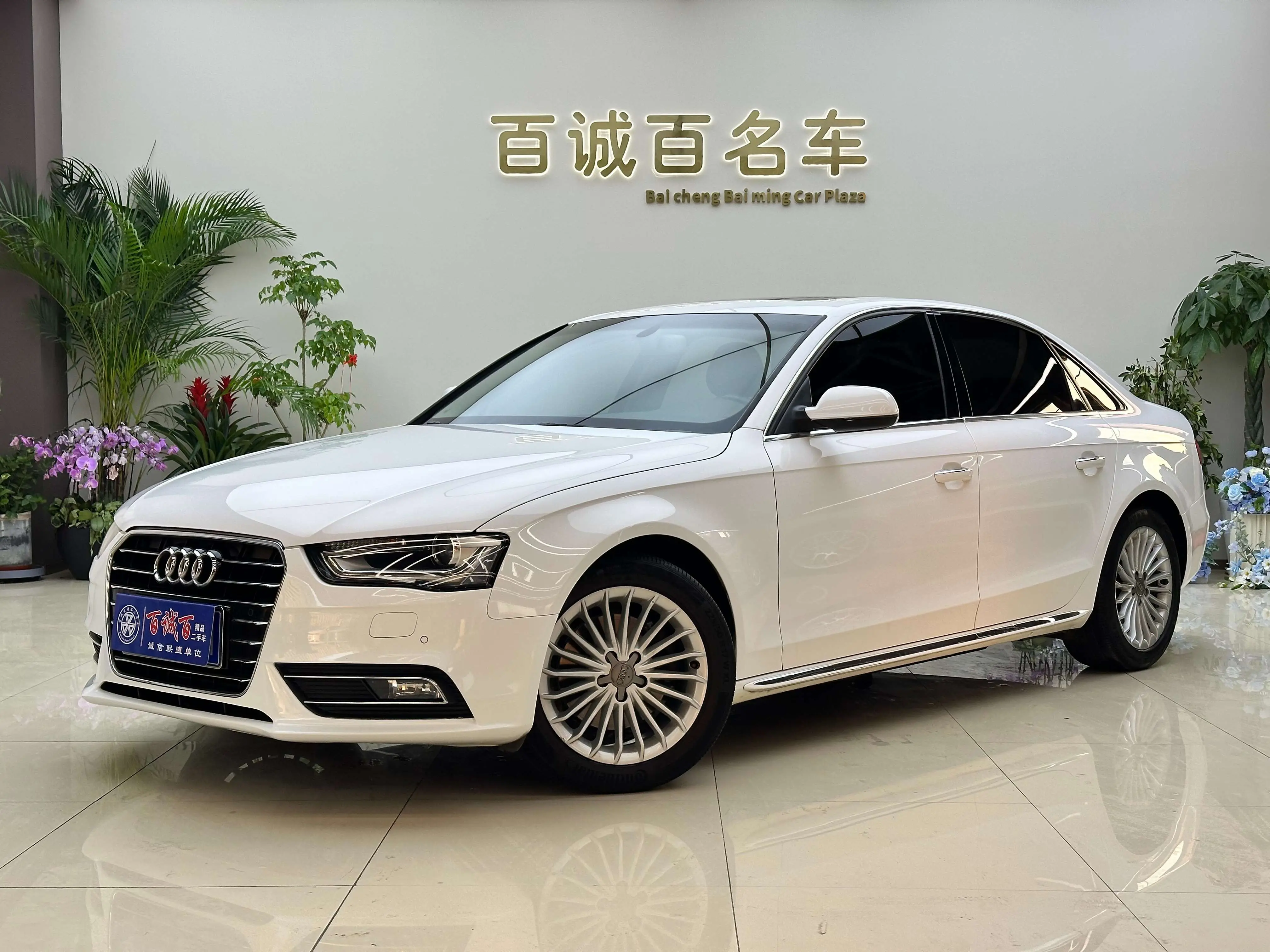 Audi A4L  из Китая