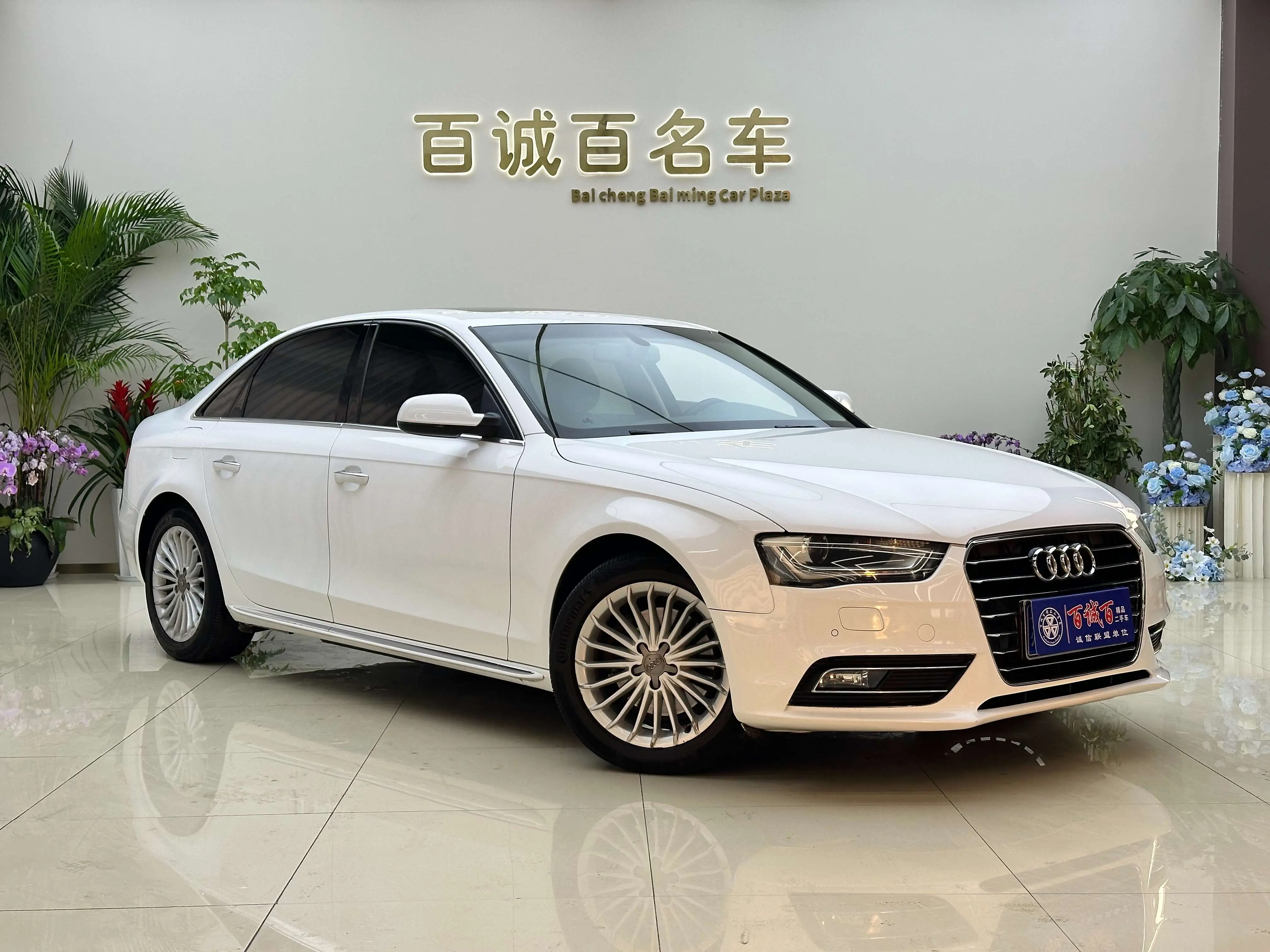 Audi A4L  из Китая