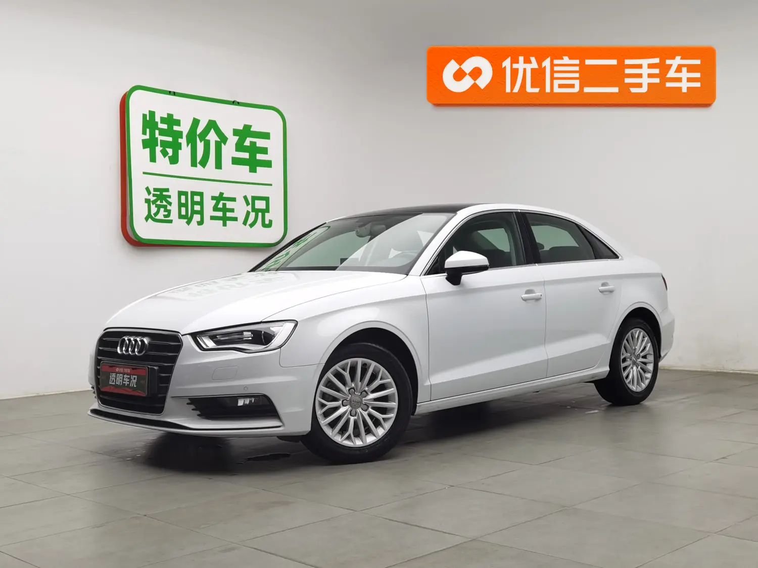 Audi A3  из Китая