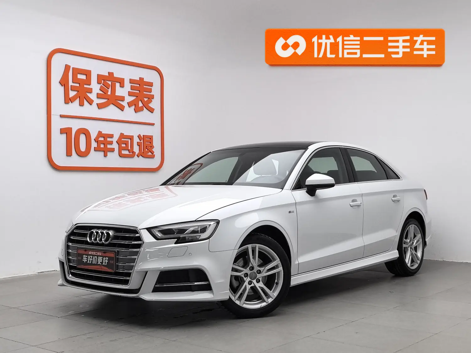 Audi A3  из Китая