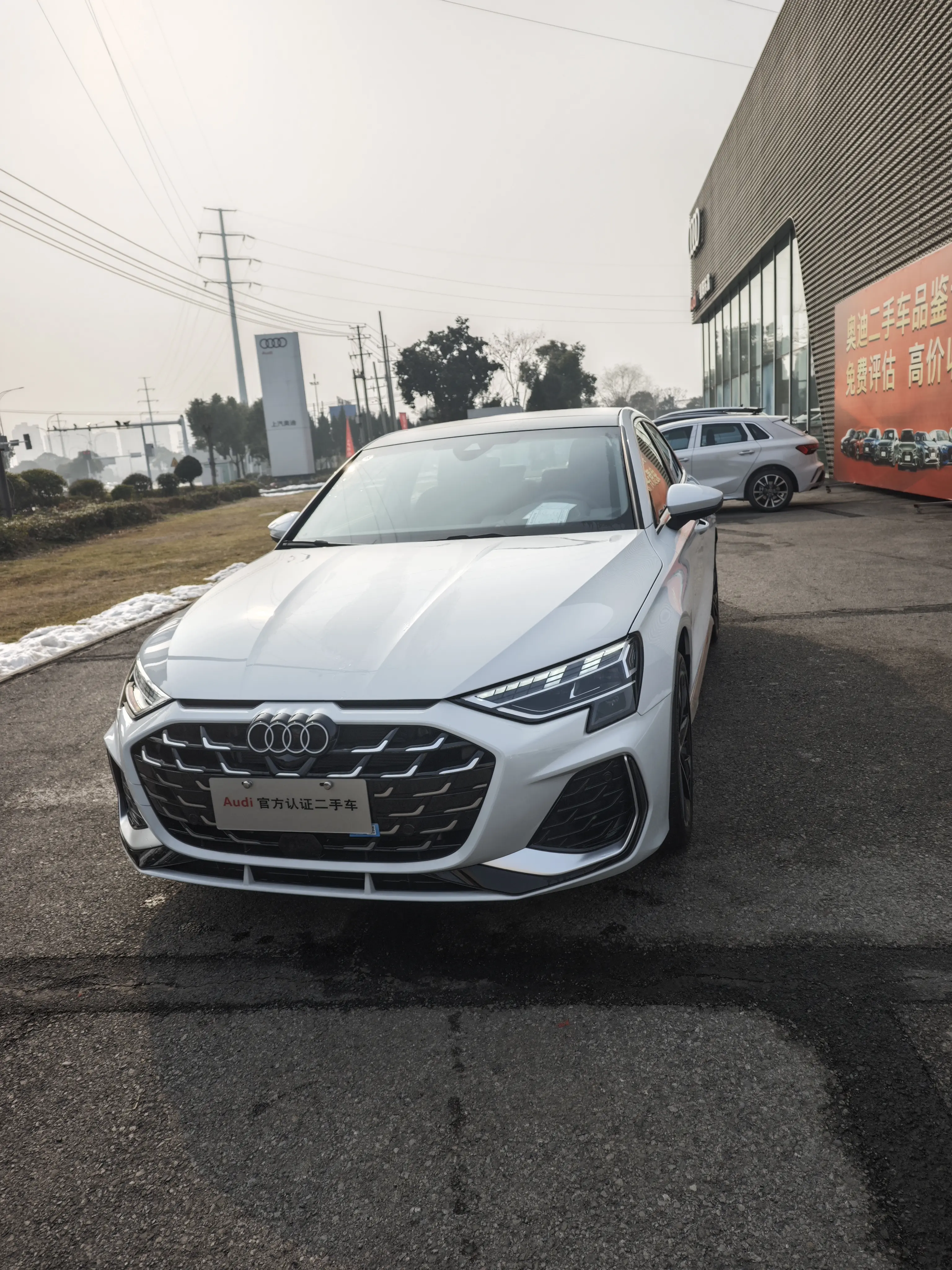 Audi A3  из Китая