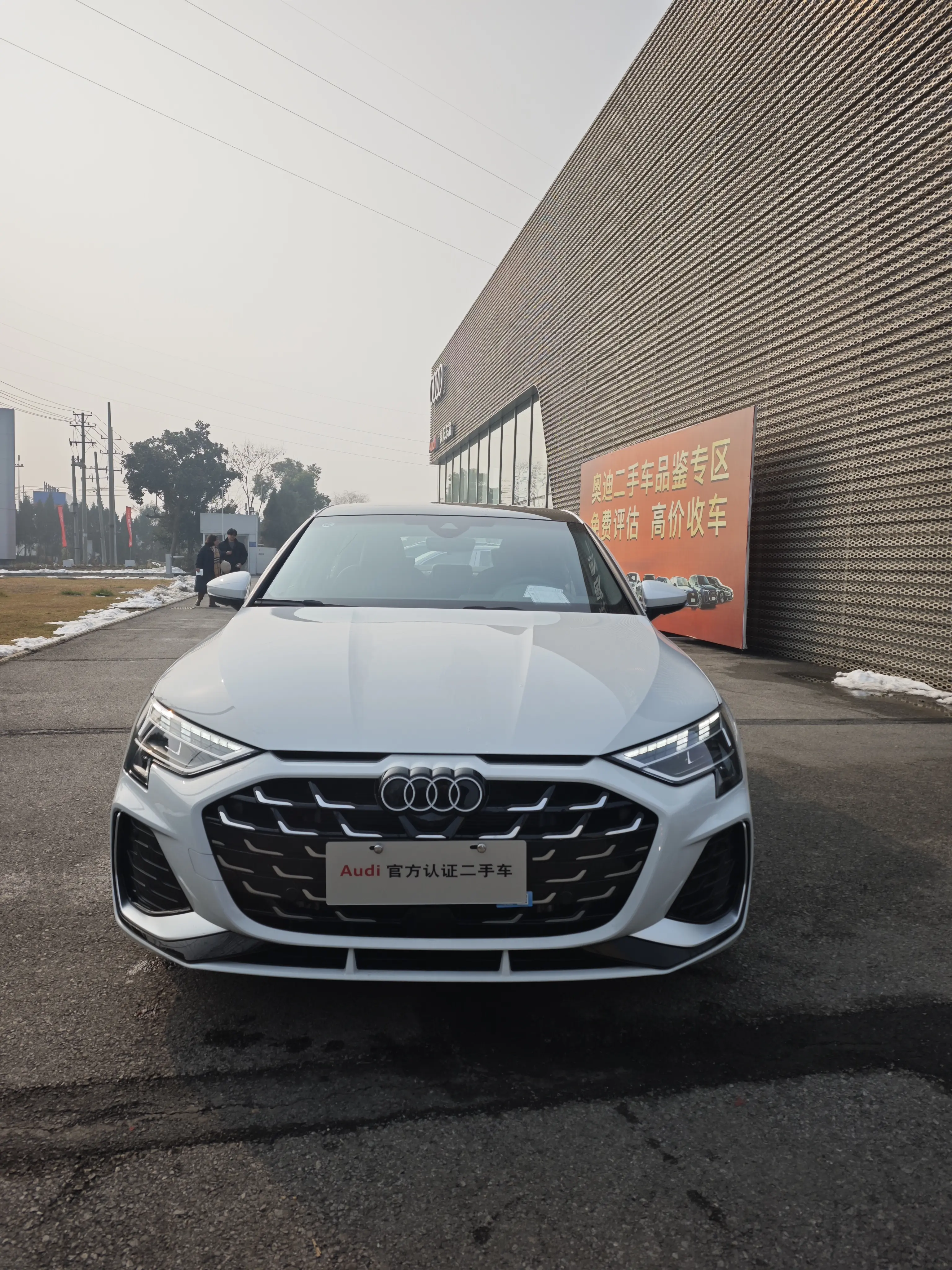 Audi A3  из Китая