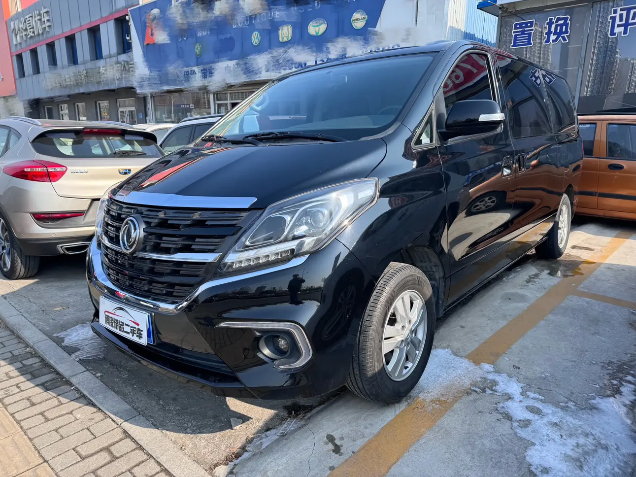 Forthing Fengxing M7  из Китая