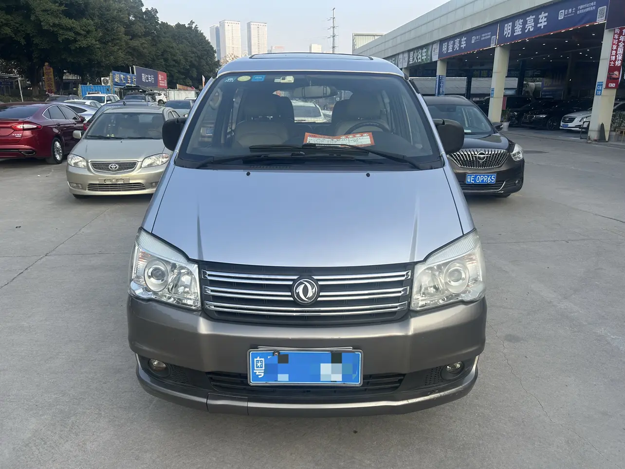 Forthing Lingzhi  из Китая