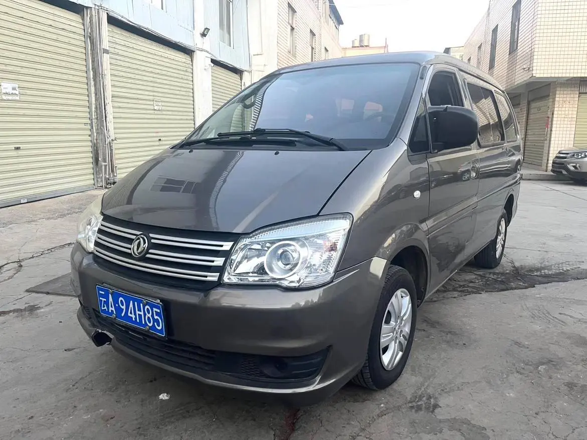 Forthing Lingzhi  из Китая