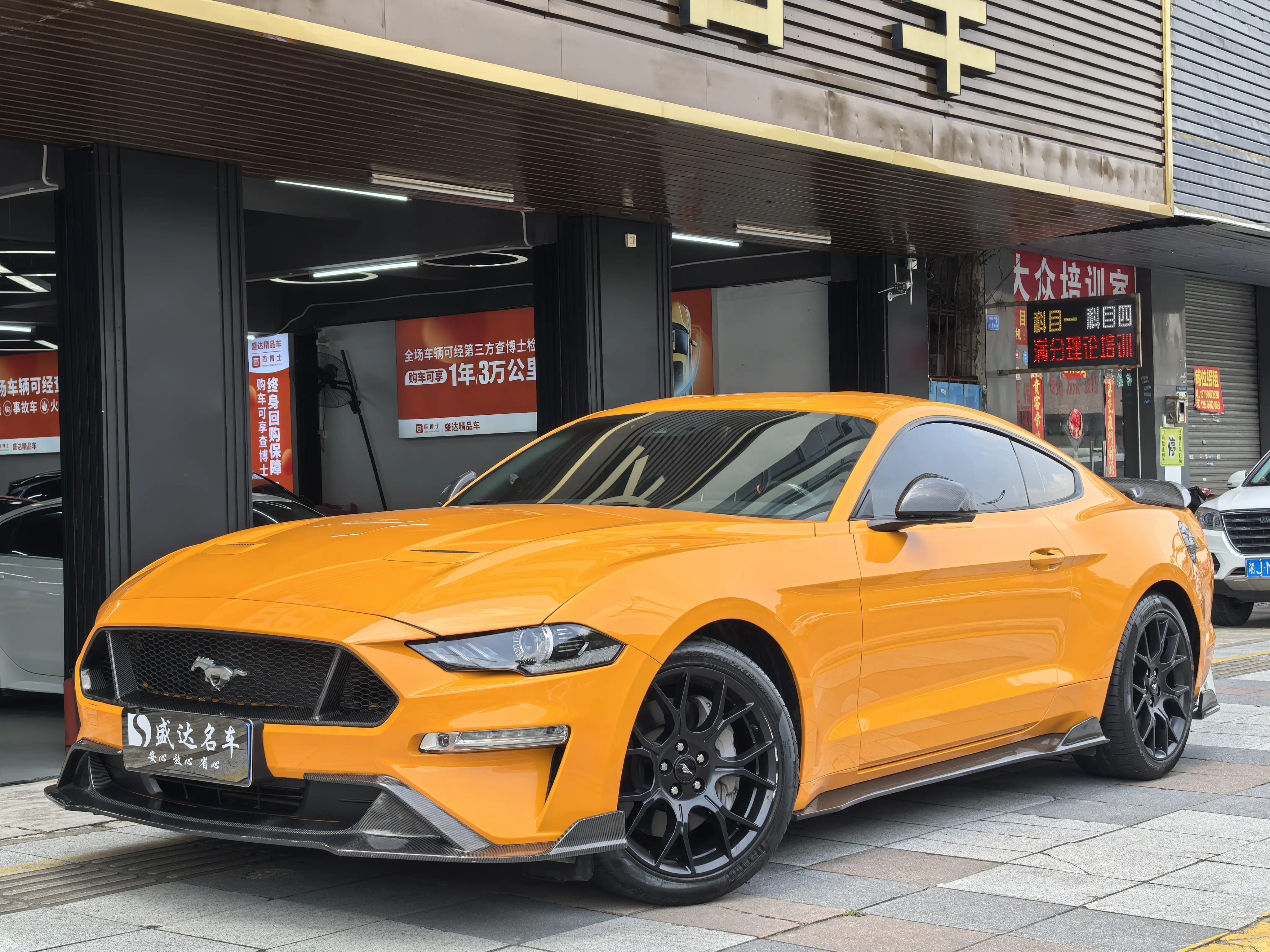 Ford Mustang  из Китая