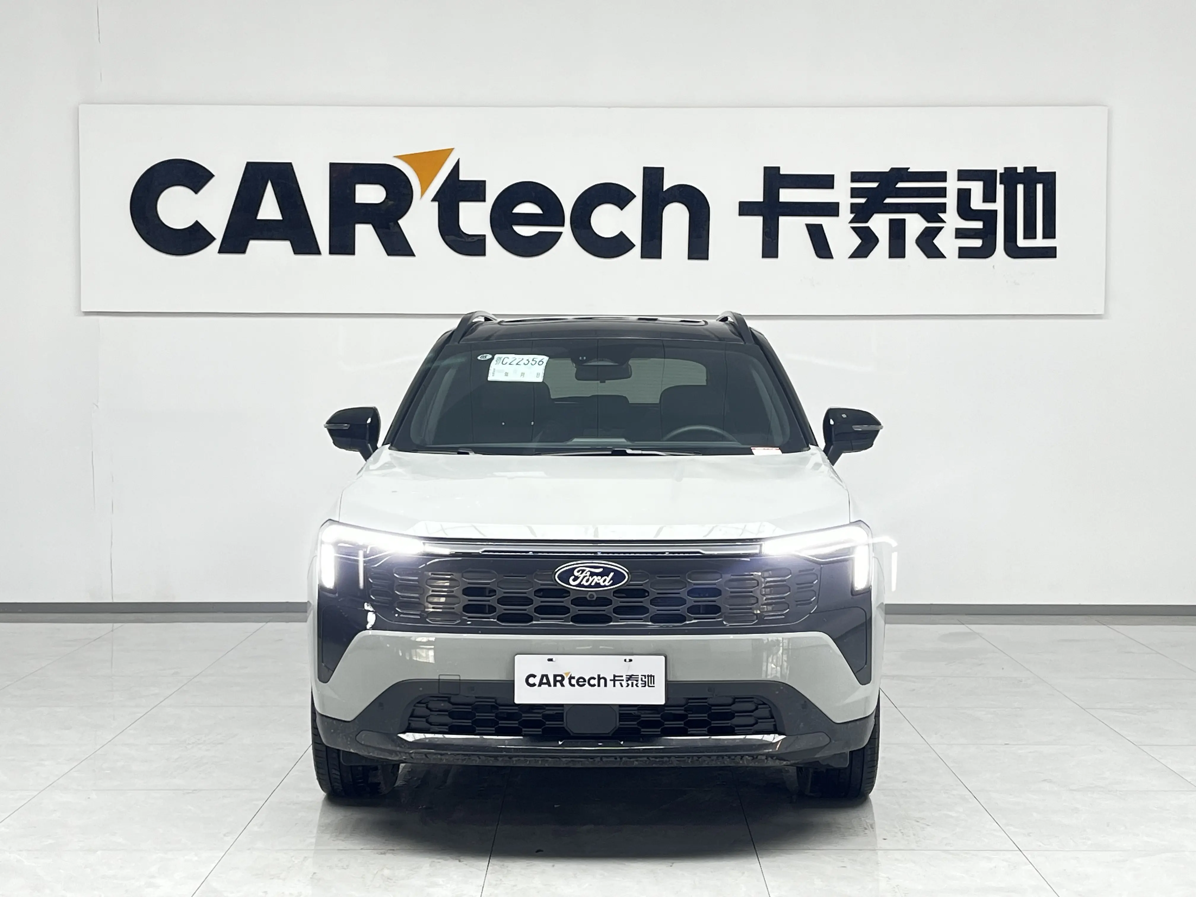 Ford Lingrui PHEV  из Китая