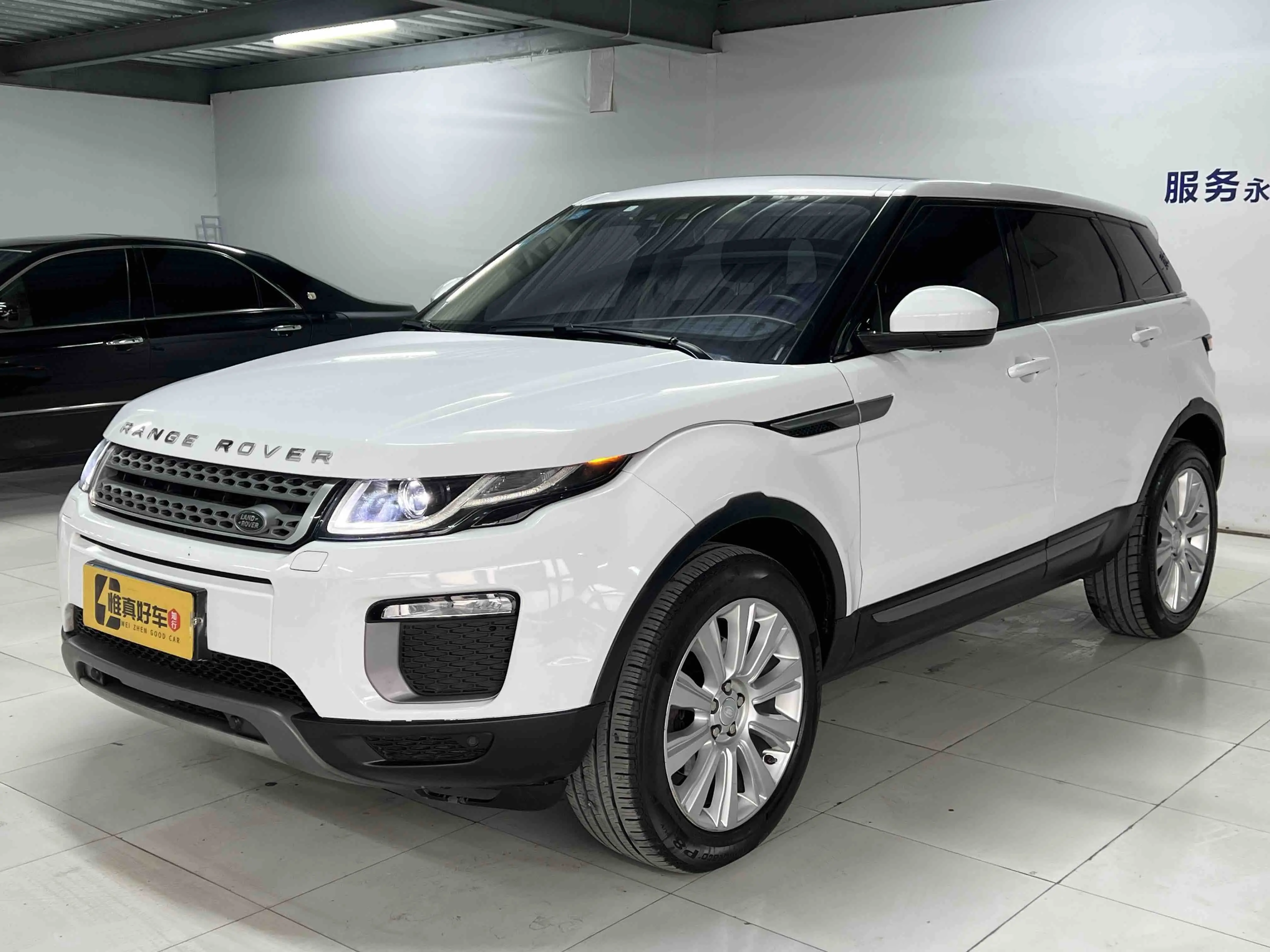 Land Rover Range Rover Evoque  из Китая