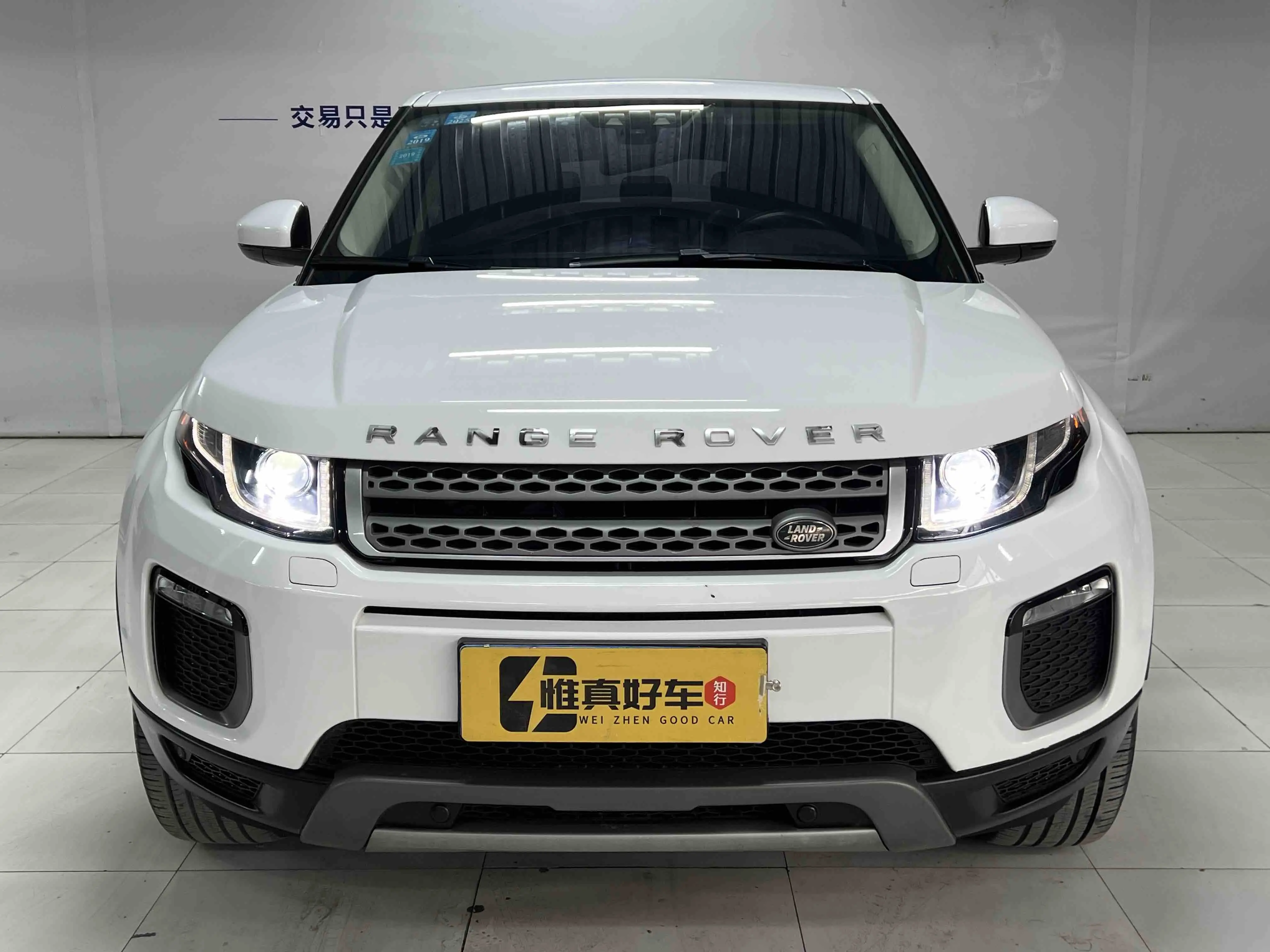 Land Rover Range Rover Evoque  из Китая