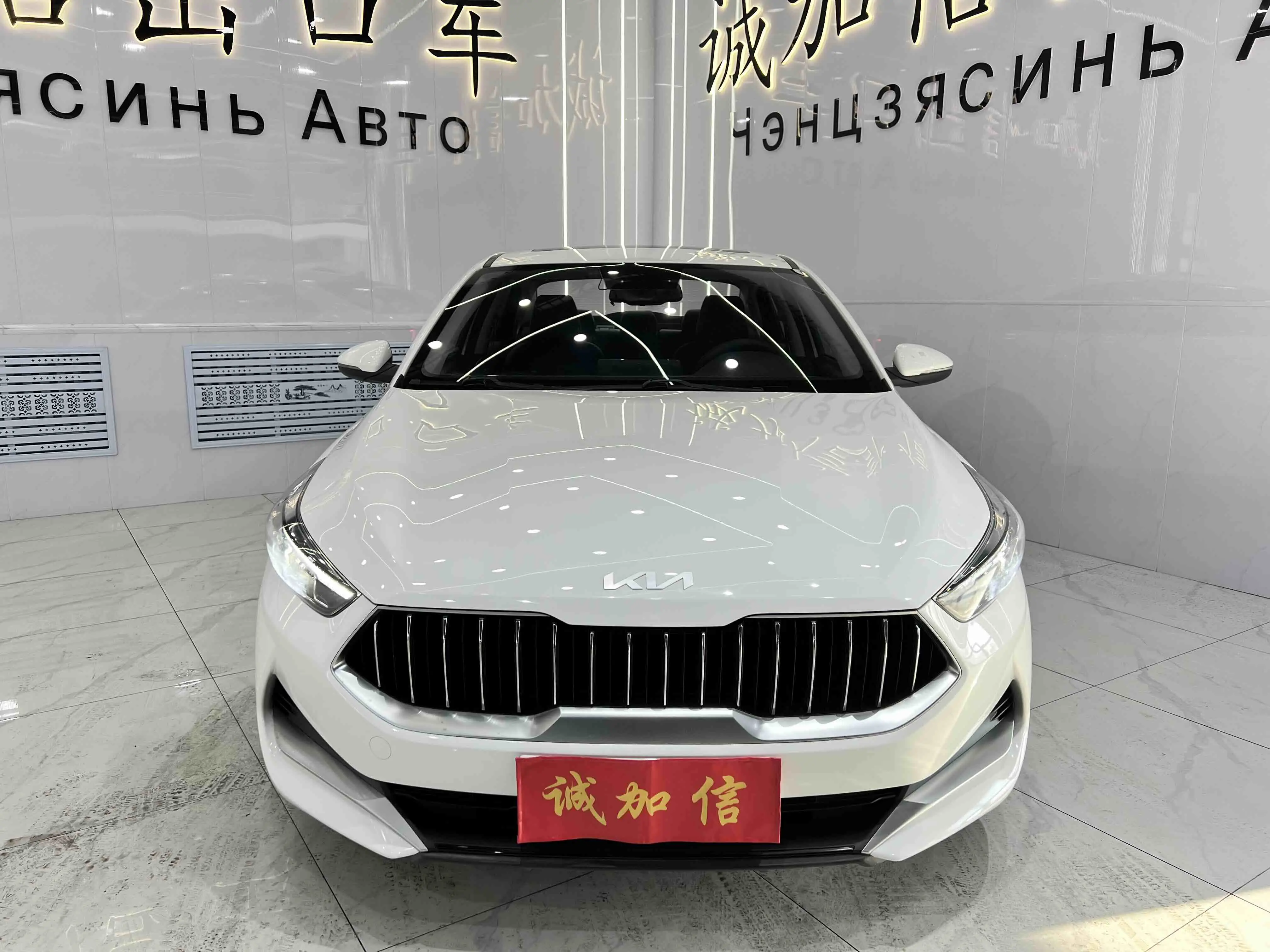 Kia K3  из Китая