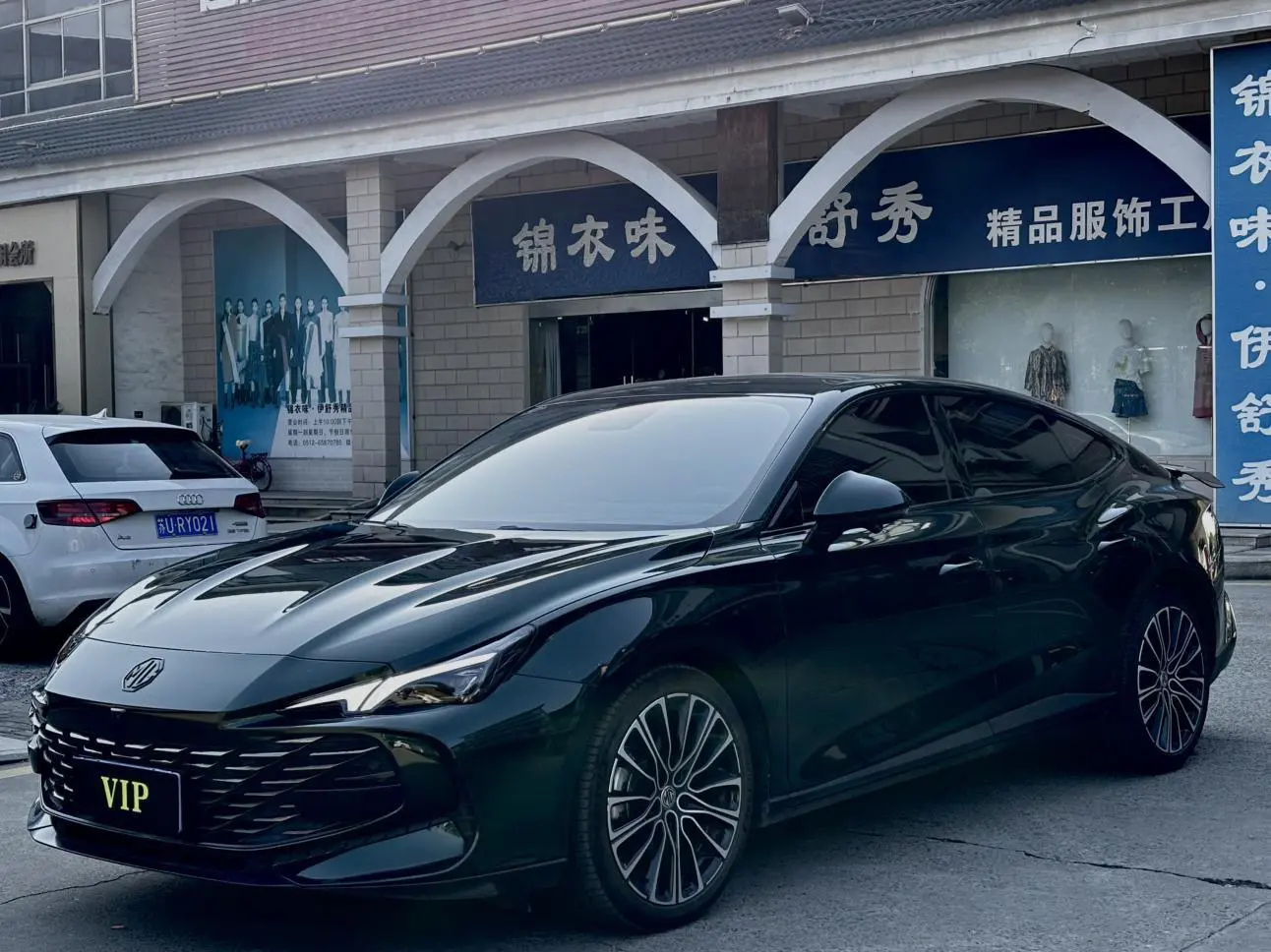 MG 7  из Китая