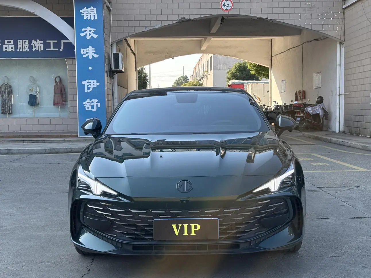 MG 7  из Китая